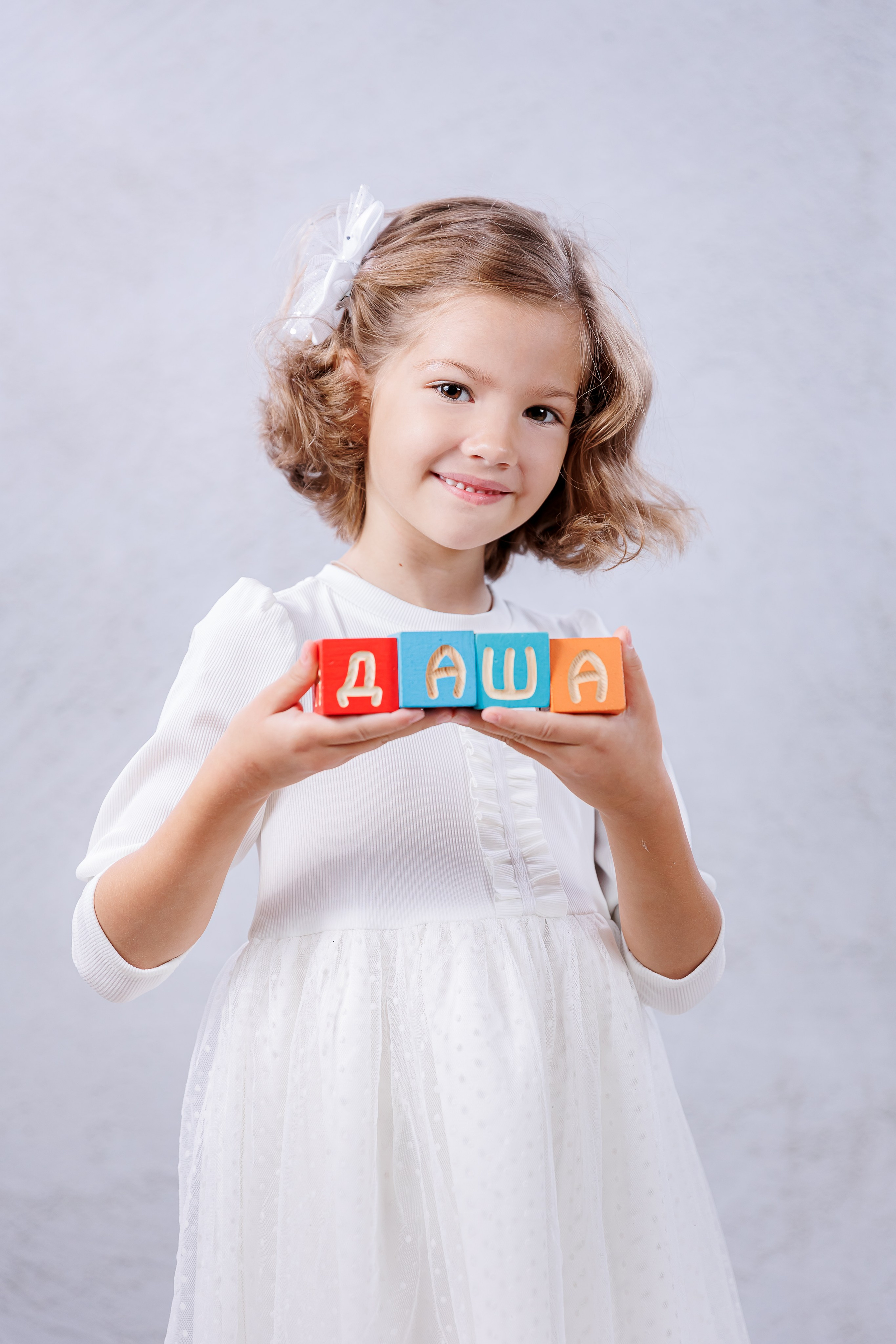 Портреты. Семейный и детский фотограф Комина Елена, Власиха, Одинцово