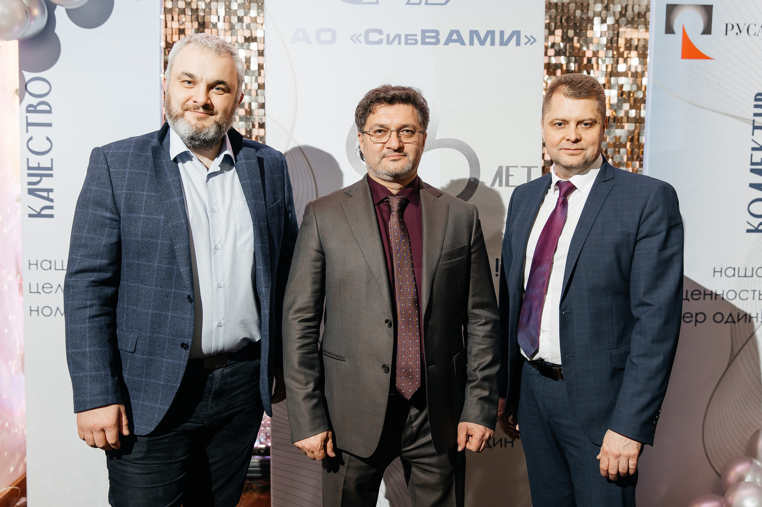 РУСАЛ 65 ЛЕТ. Фотограф в Красноярске