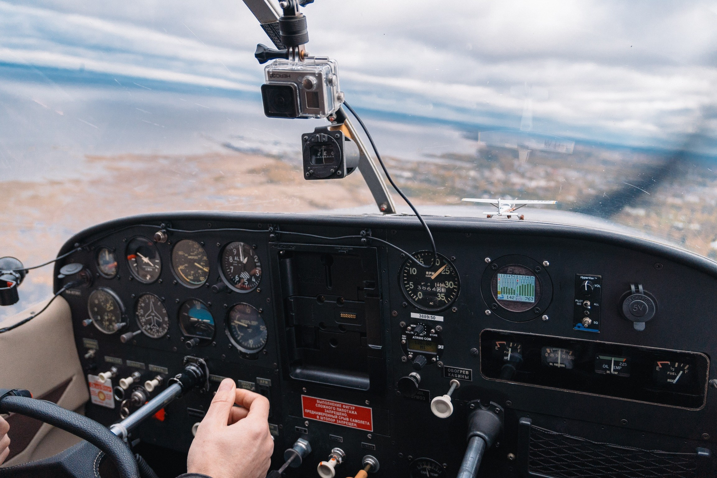 полет  на самолете