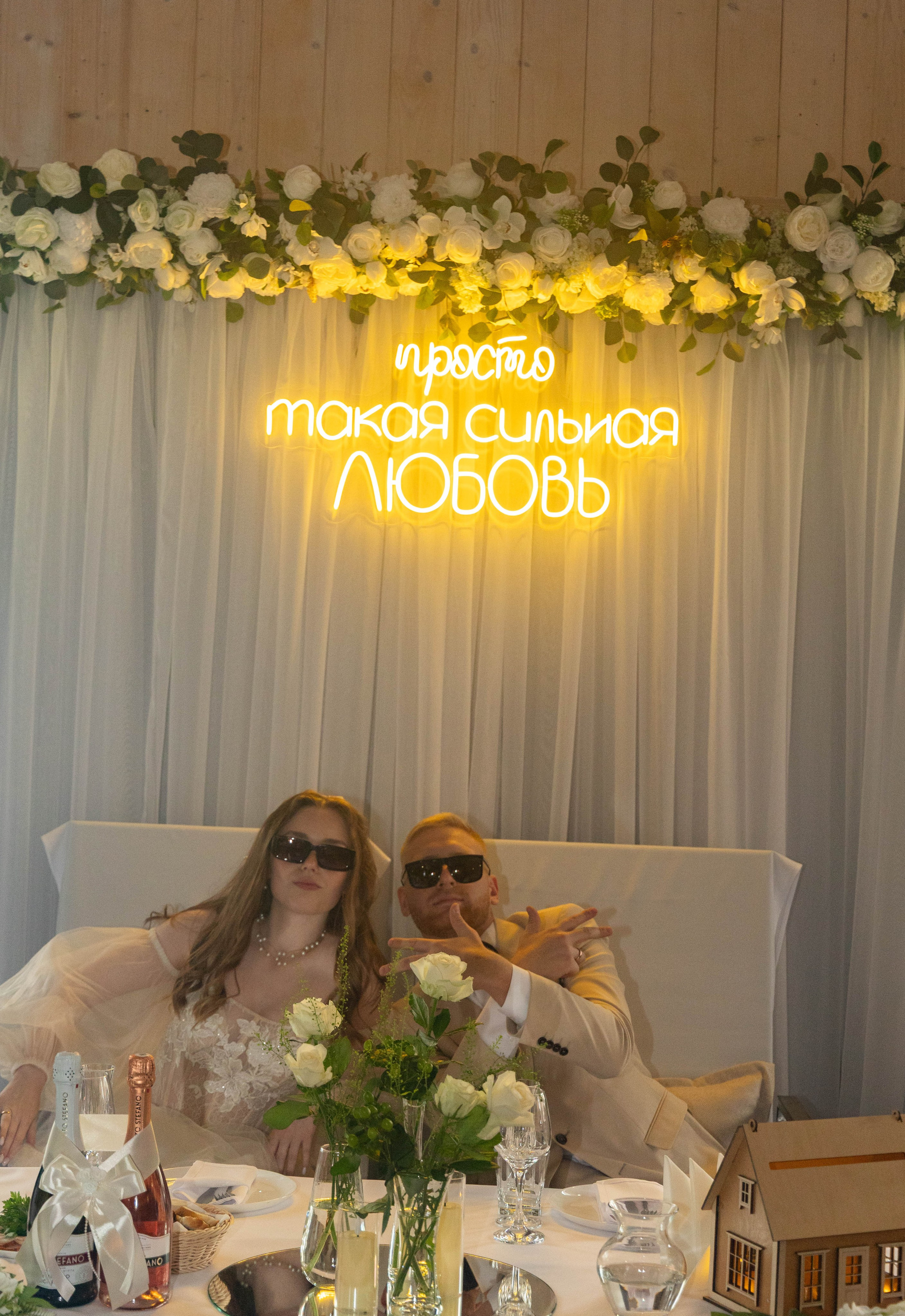 Свадебная фотосессия свадебный фотограф Татьяна Марсуверских свадебная фотопрогулка Москва Жуковский. Фотограф для маркетплейсов, фотоуслуги в Жуковском Татьяна Марсуверских