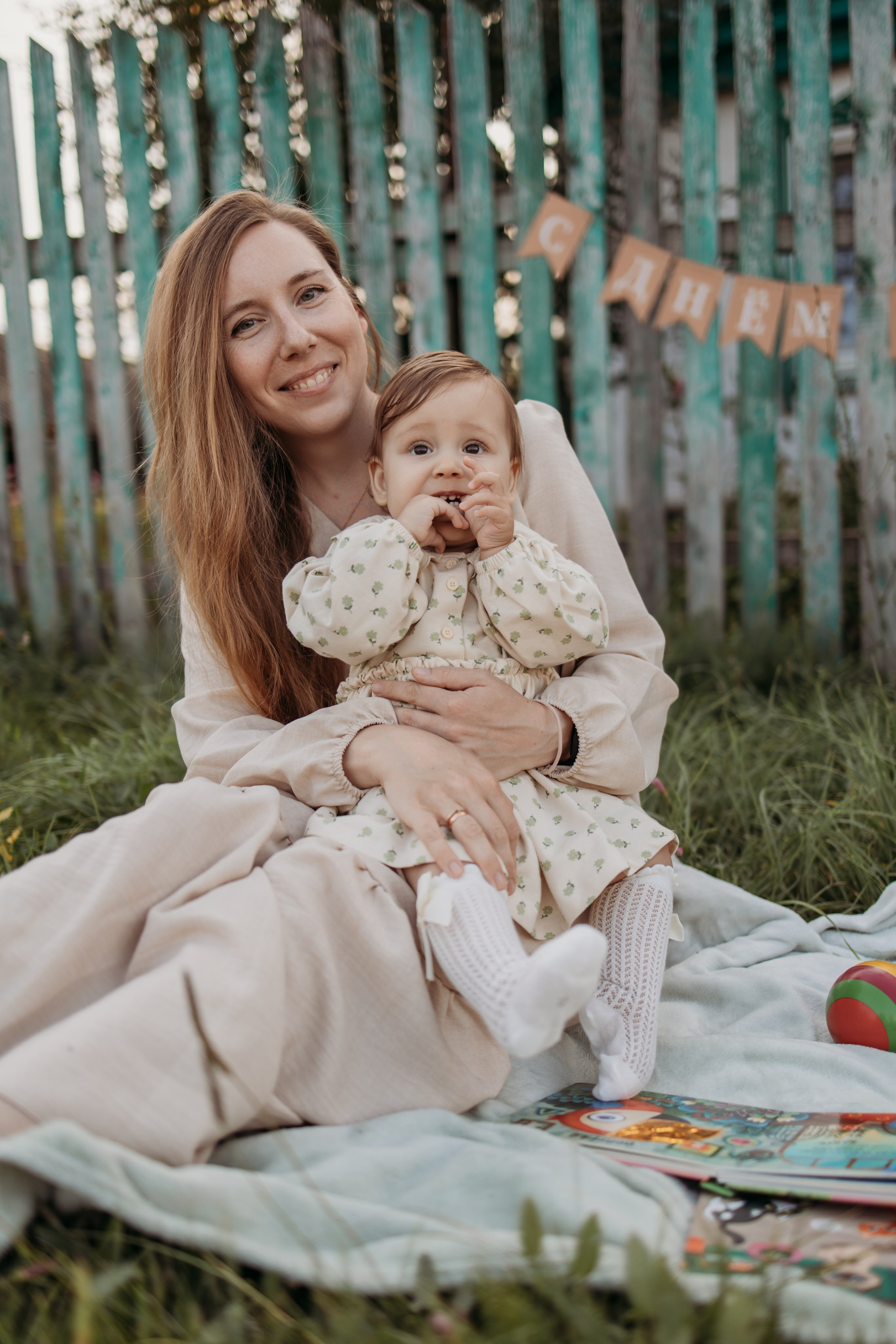 Одной большой дружной семьей…. Семейный и школьный фотограф в Самаре Екатерина Удиванкина