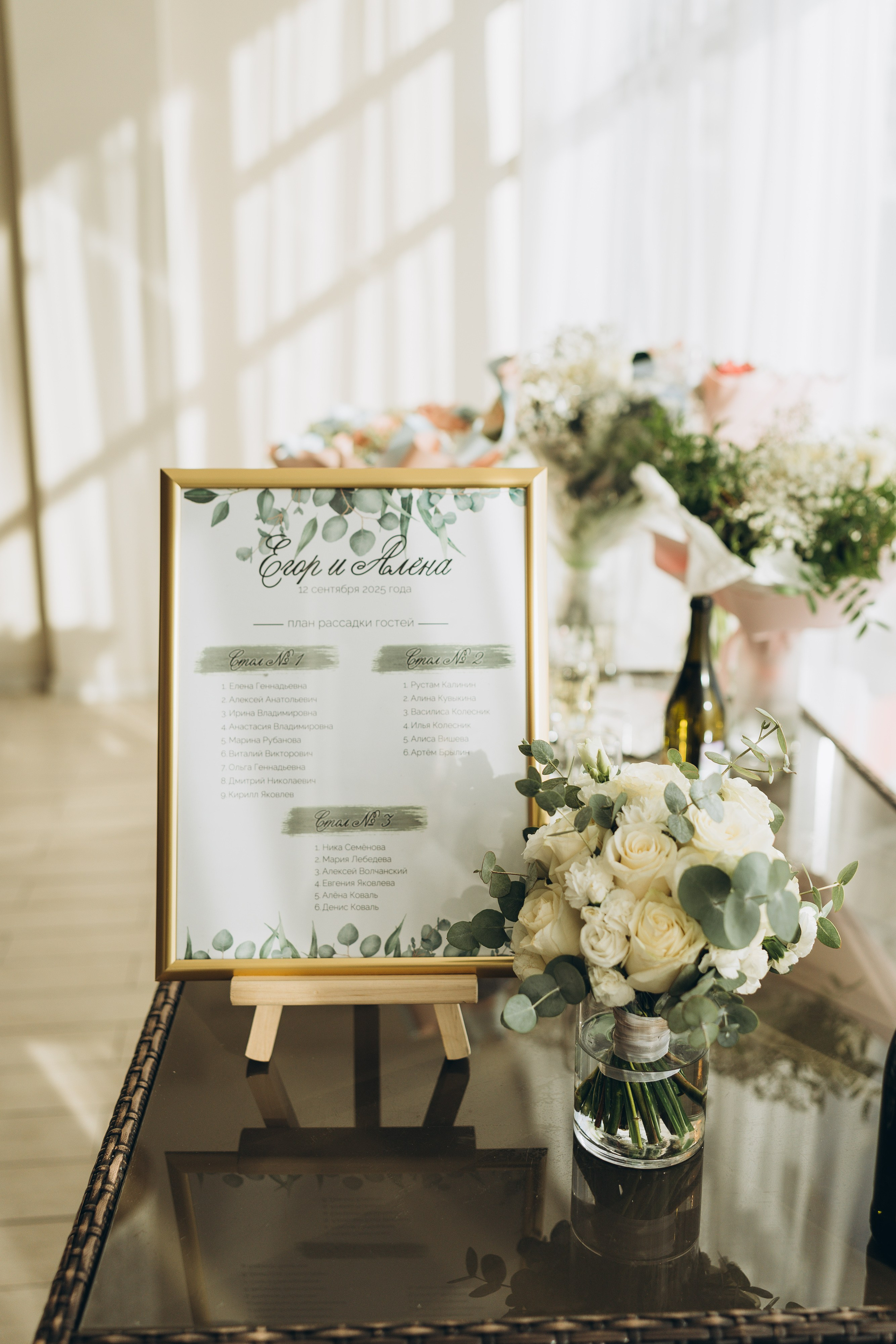 В кругу близких людей. Фотограф в Санкт-Петербурге — Лучина Екатерина