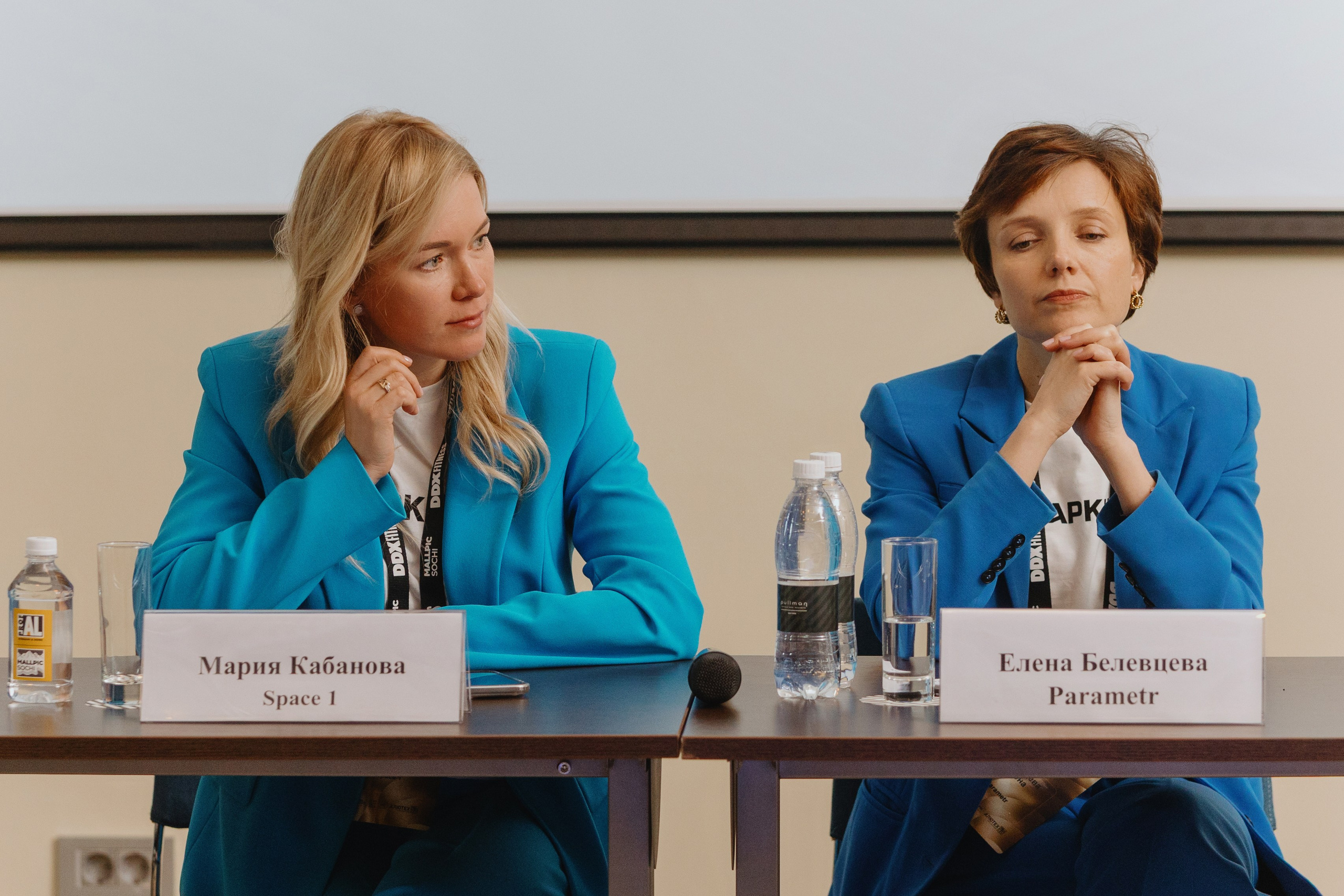 MALLPIC SOCHI 2025. RetroChic Фото