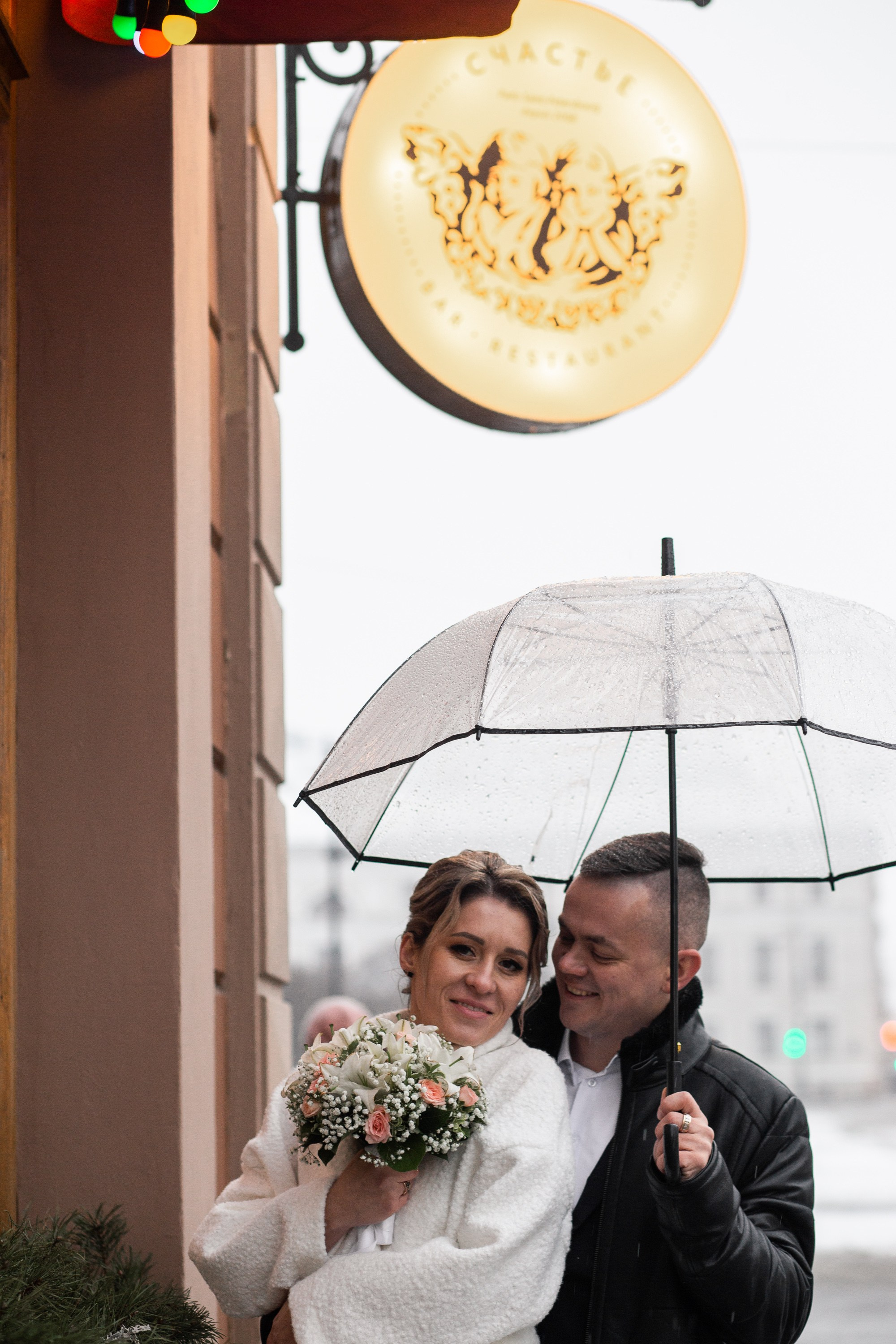 Александр и Елена. Свадебный и семейный фотограф в Колпино и СПб Юлия Папанова