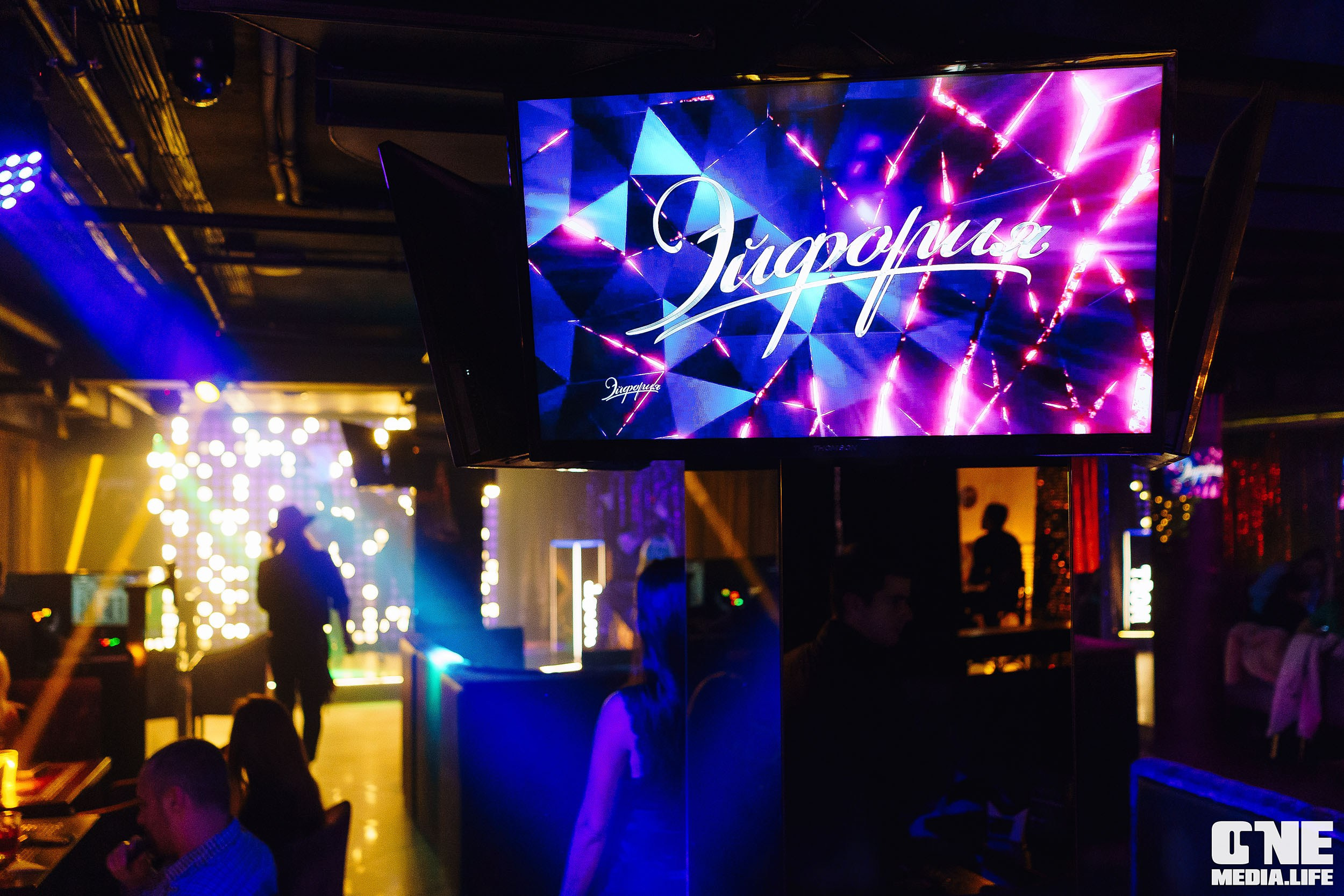 Фоторепортаж из караоке-клубе Эйфория. One Media Life: фоторепортажи, фотоотчеты с мероприятий и заведений