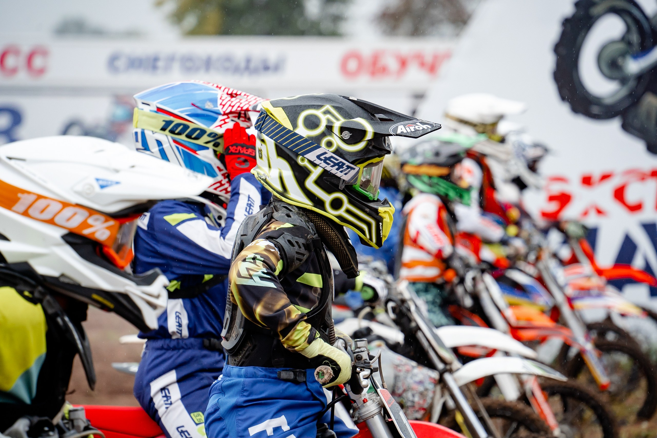 Мотокросс. Свадебный и репортажный фотограф в Уфе и по России