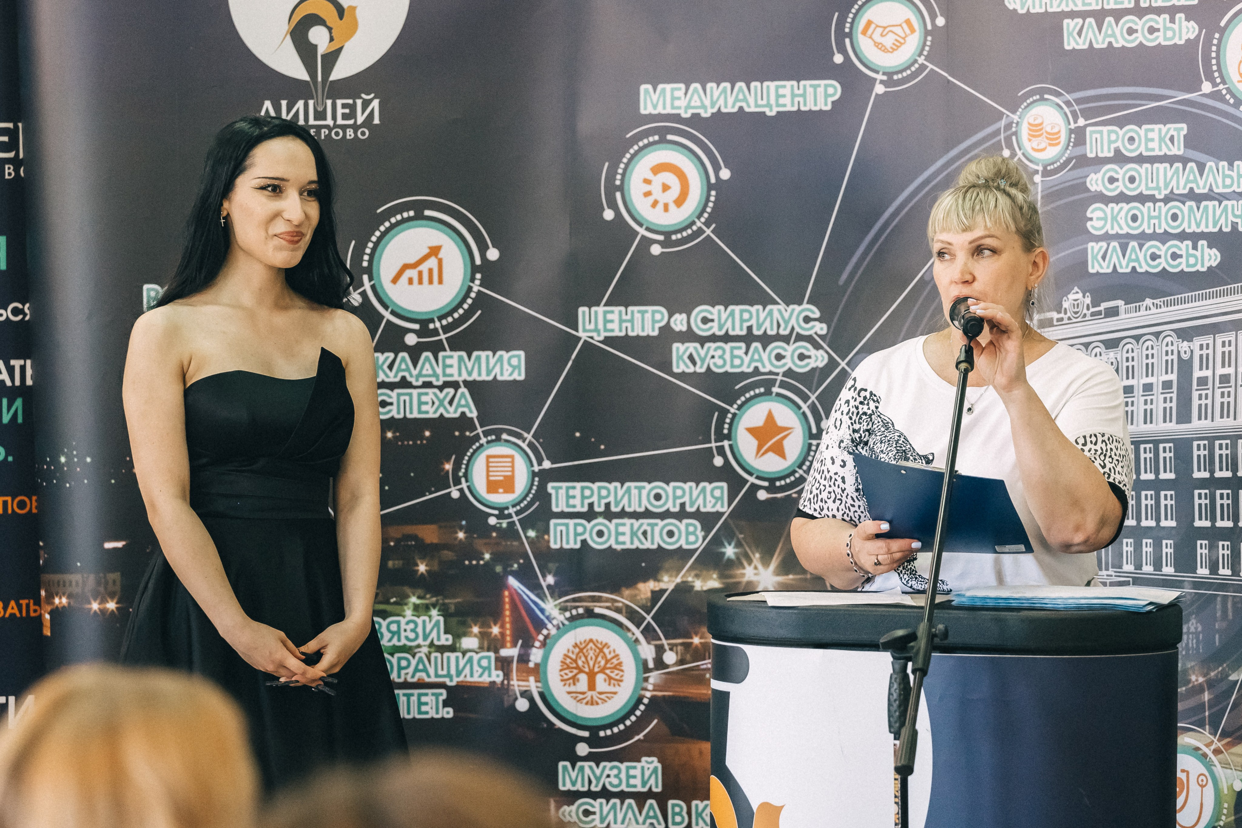 Выпускной «Лицей 62». Фотограф Кемерово | Сергей