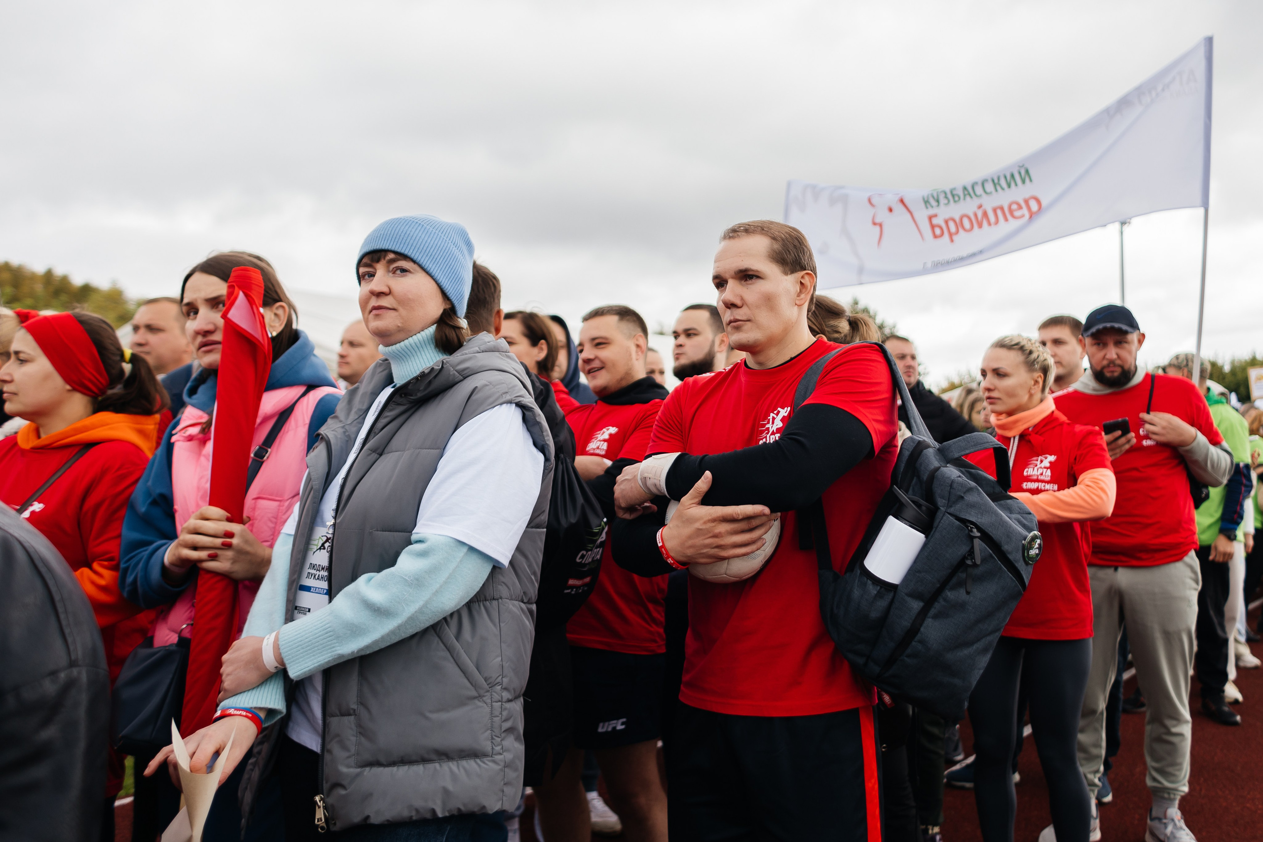 Спартакиада Волковгрупп. Фотограф Кемерово | Сергей