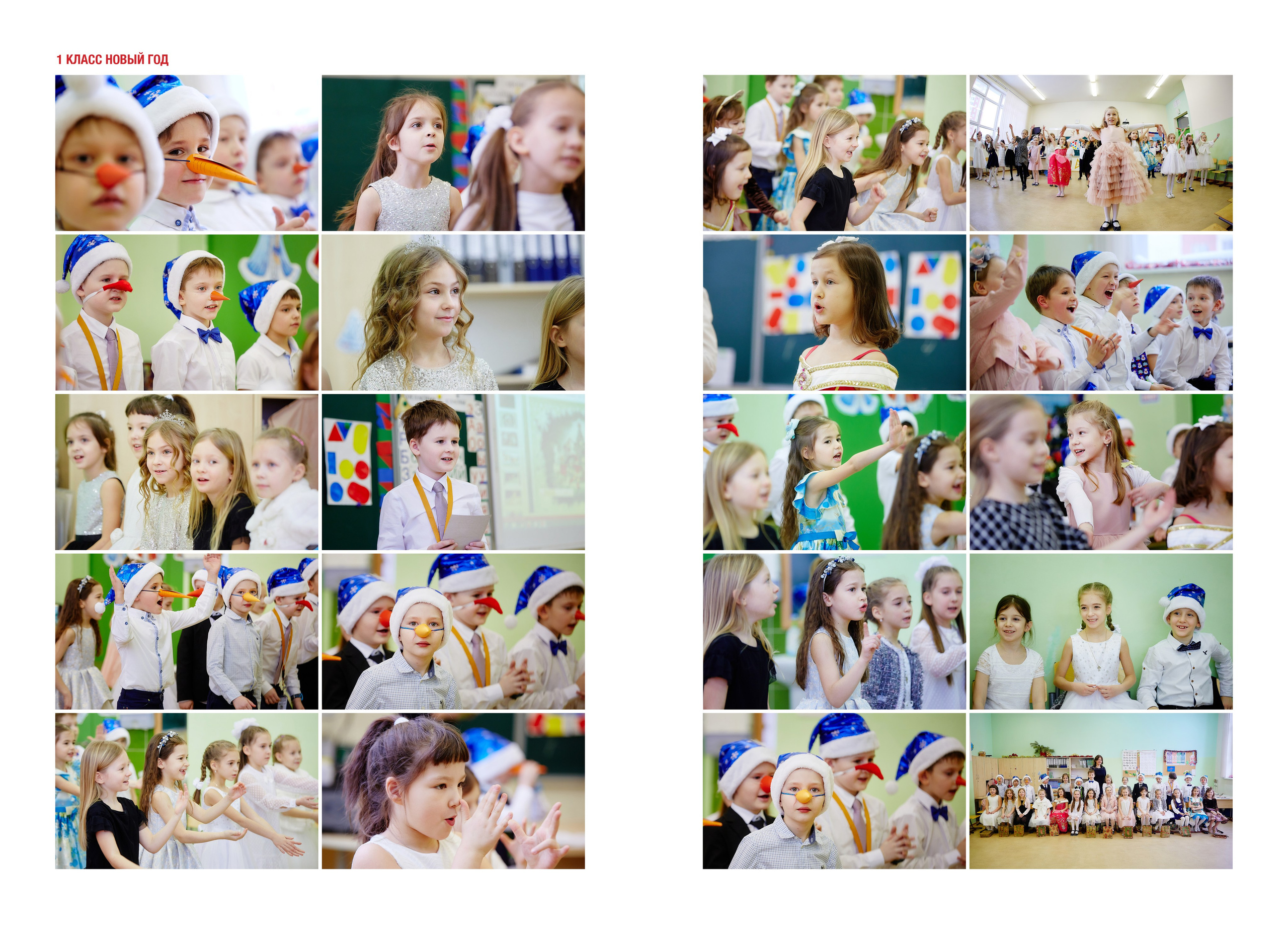 Альбомы 20×30. Фотограф Ирина Абзалова