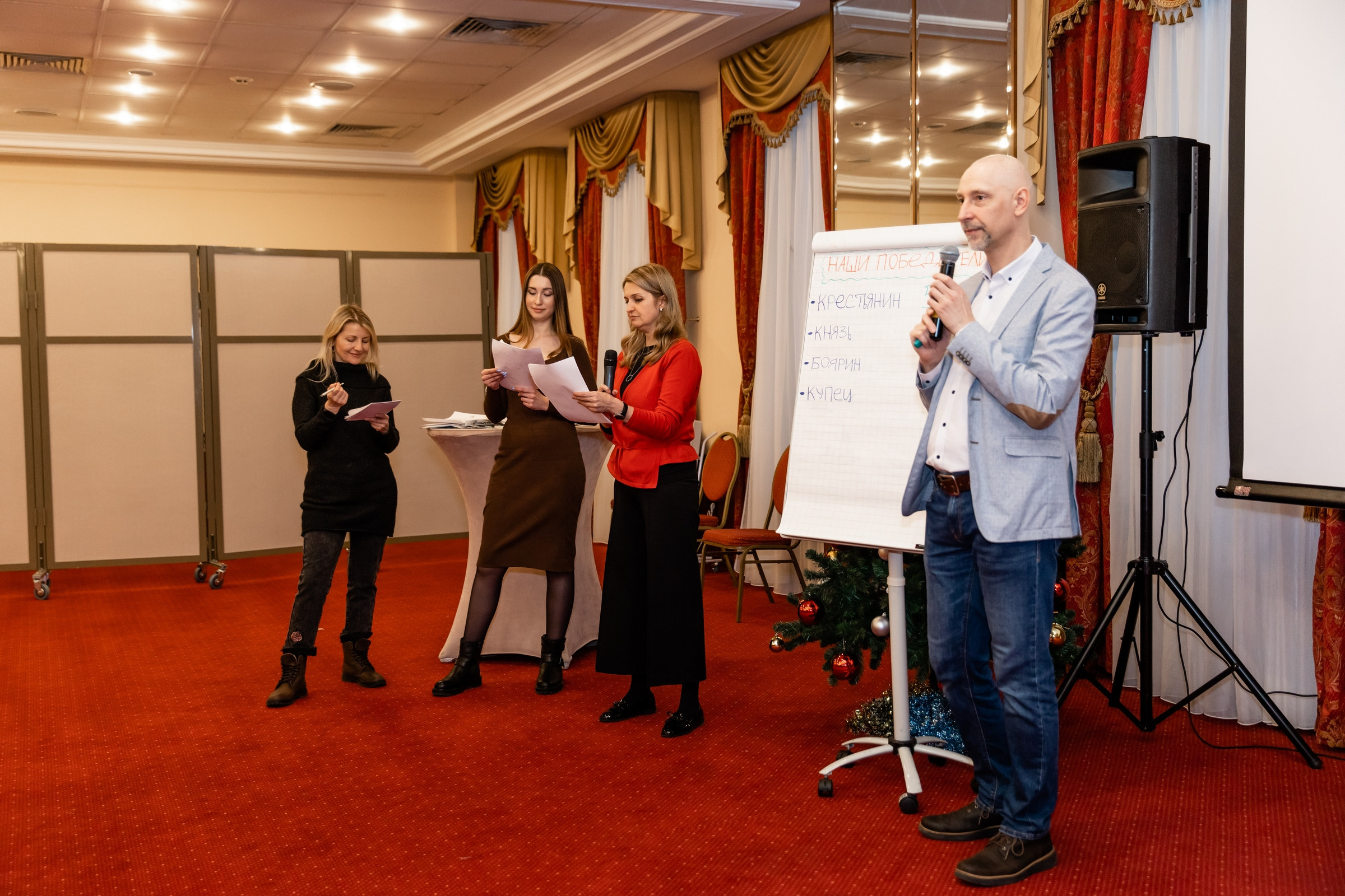 Бизнес игра LAYHER. Татьяна Чернышова свадебный фотограф Москва