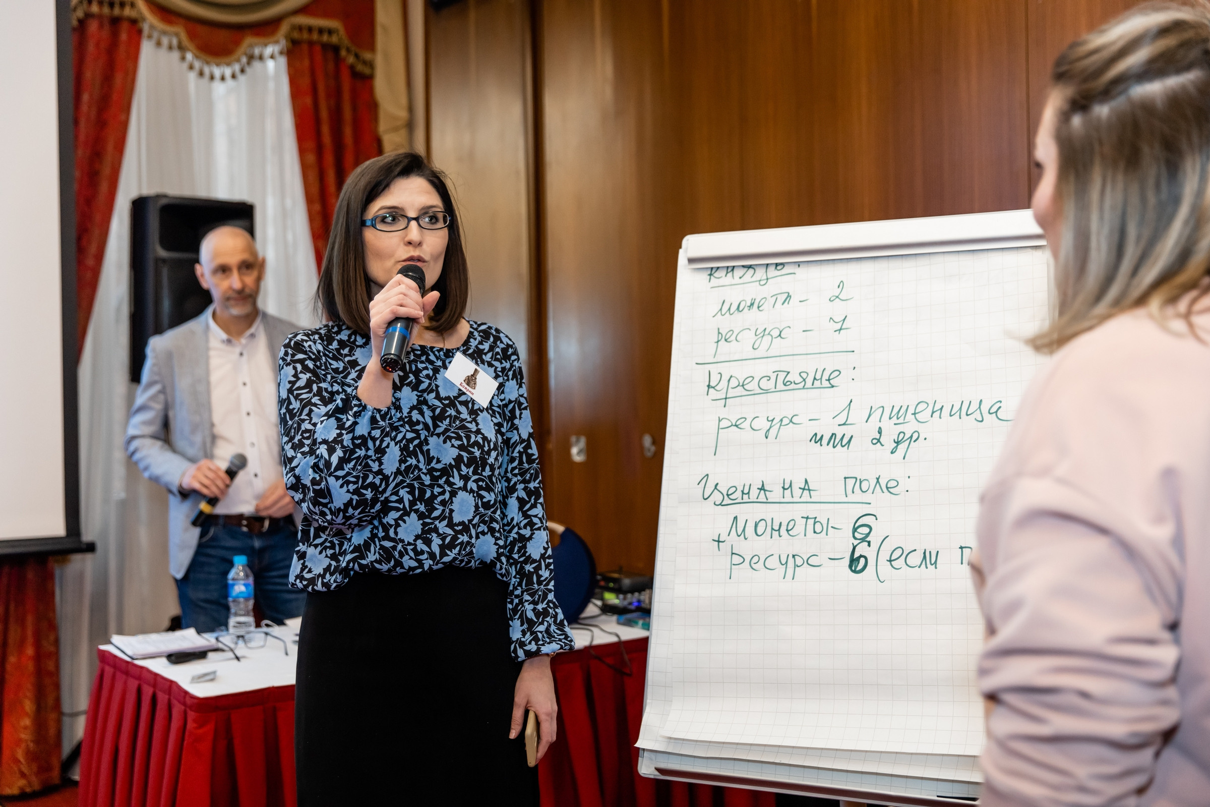 Бизнес игра LAYHER. Татьяна Чернышова свадебный фотограф Москва