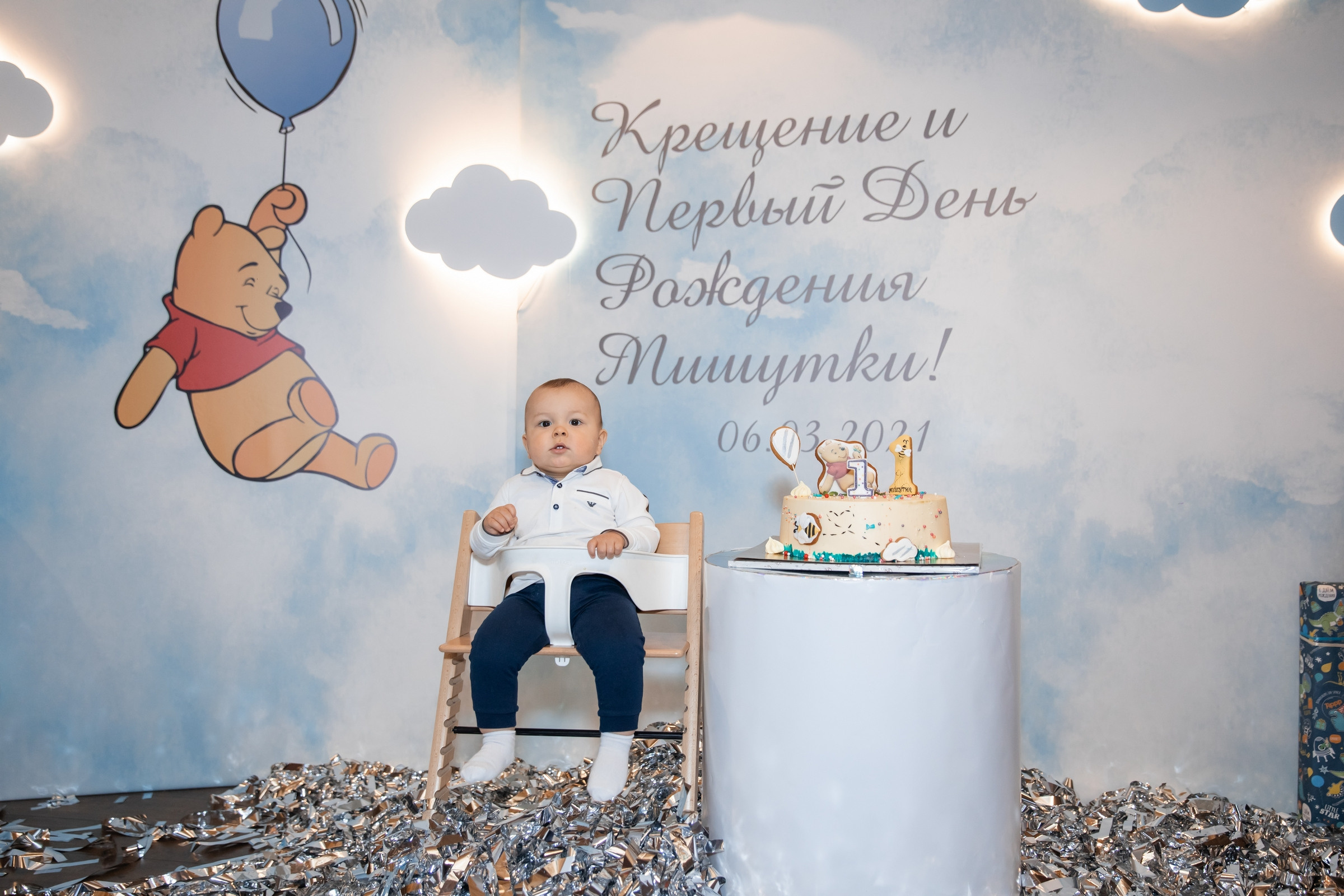 Мишутке 1 годик (кафе Андерсон). Татьяна Чернышова свадебный фотограф Москва