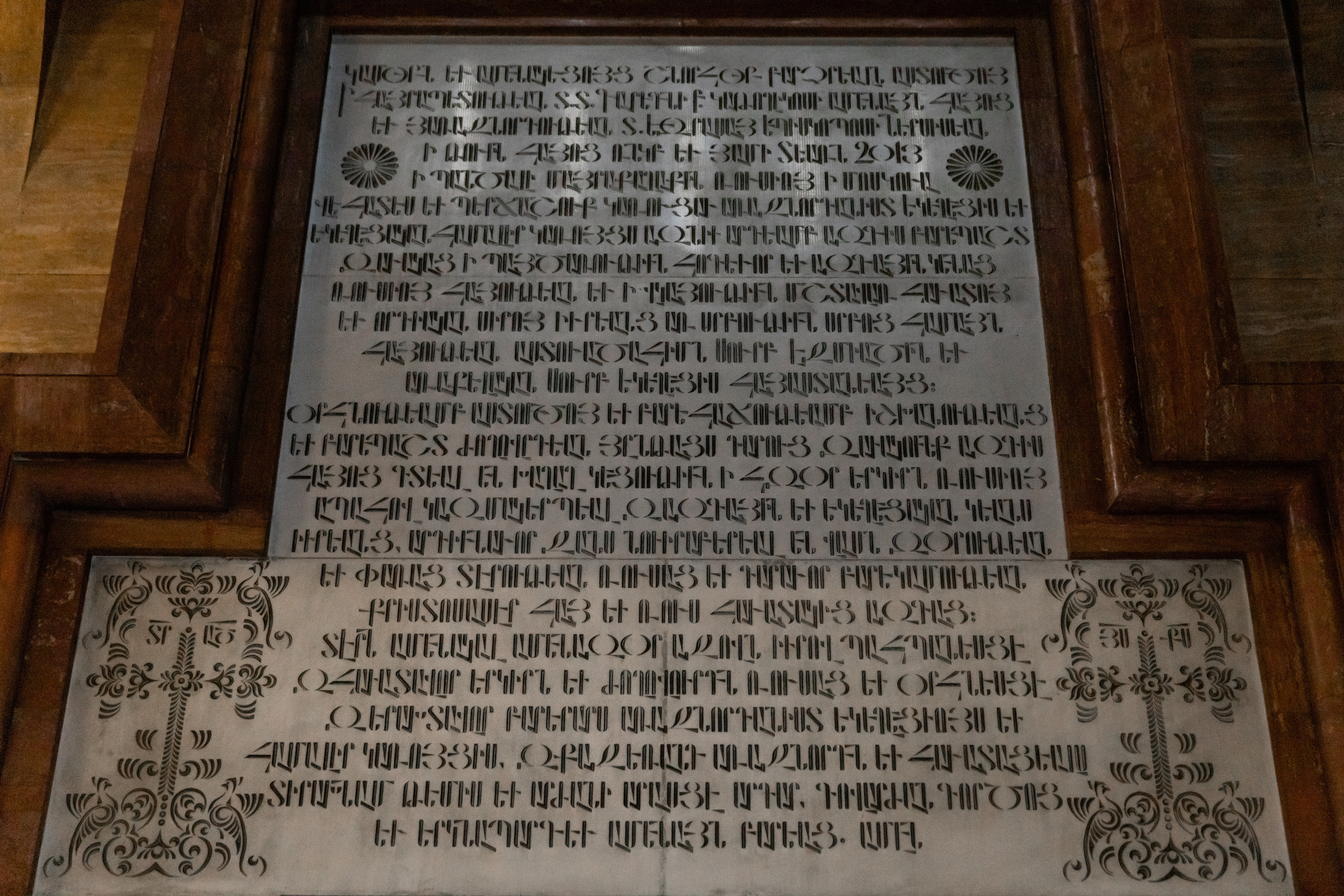 Крестины Микаэль. Татьяна Чернышова свадебный фотограф Москва