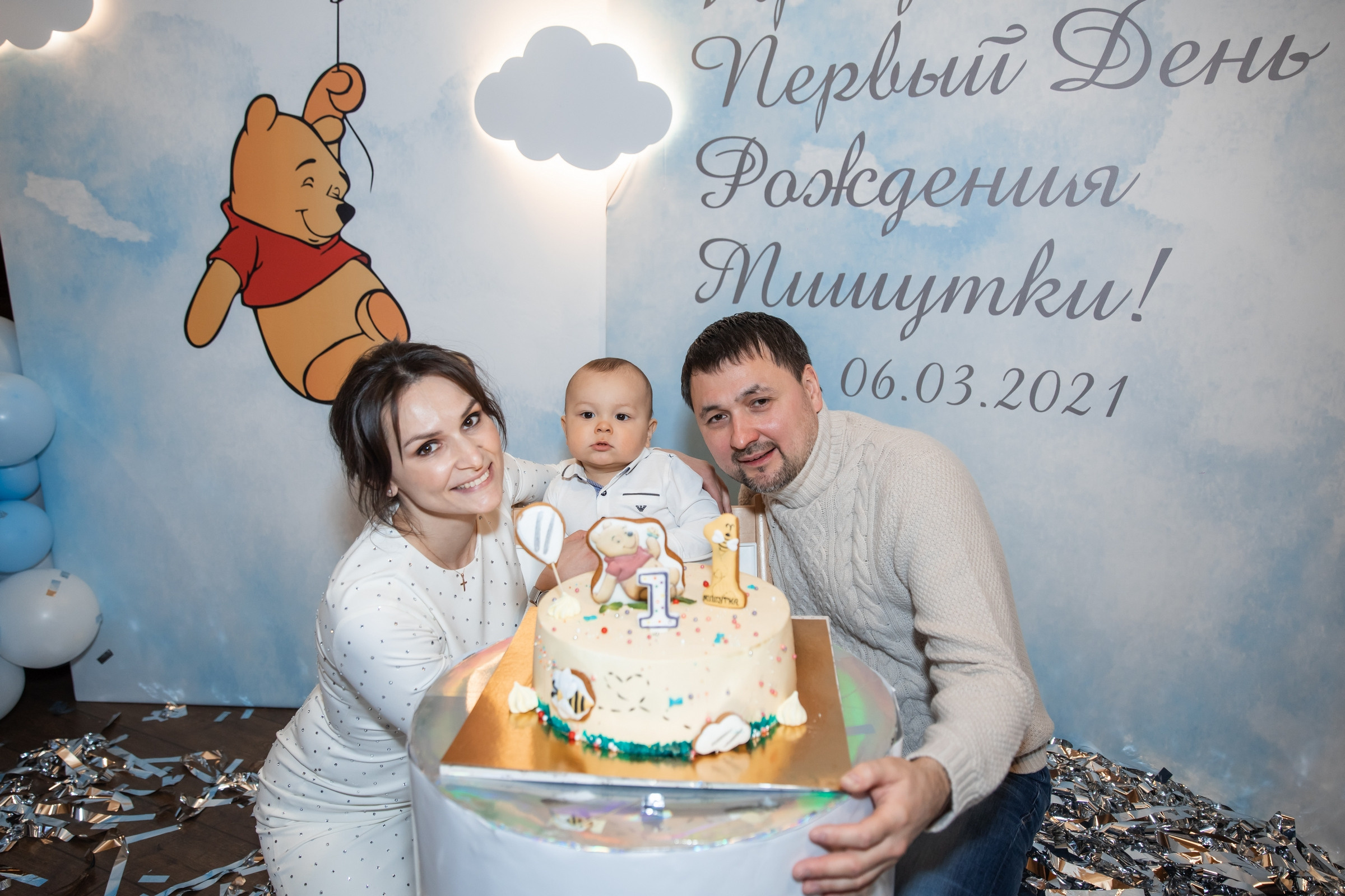 Мишутке 1 годик (кафе Андерсон). Татьяна Чернышова свадебный фотограф Москва