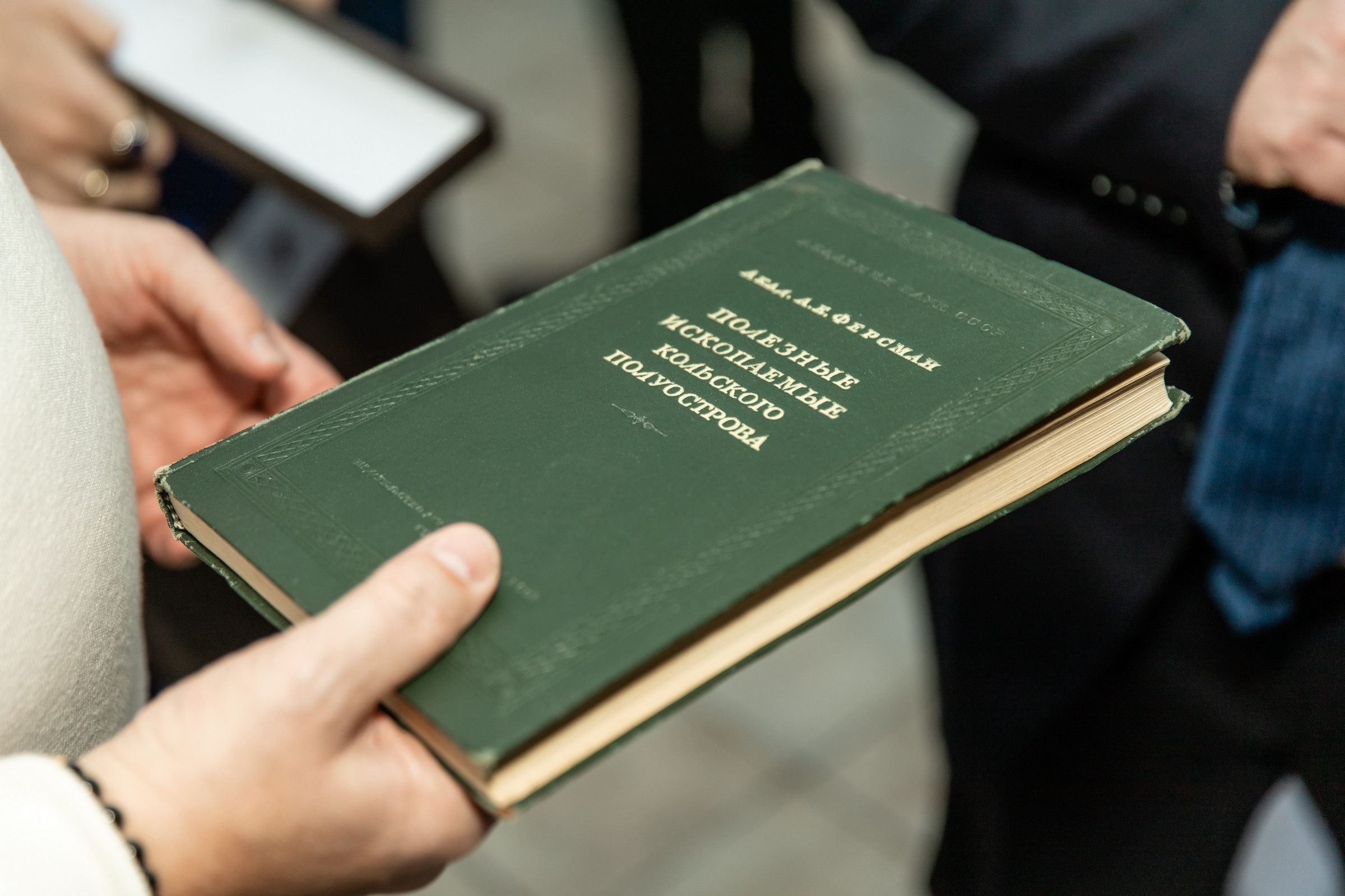 Юбилей 50 лет (Галерея искусств Зураба Церетели). Татьяна Чернышова свадебный фотограф Москва