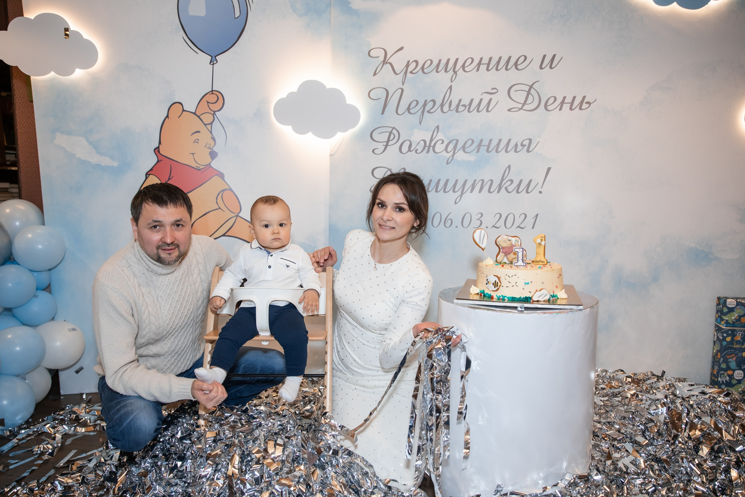 Мишутке 1 годик (кафе Андерсон). Татьяна Чернышова свадебный фотограф Москва