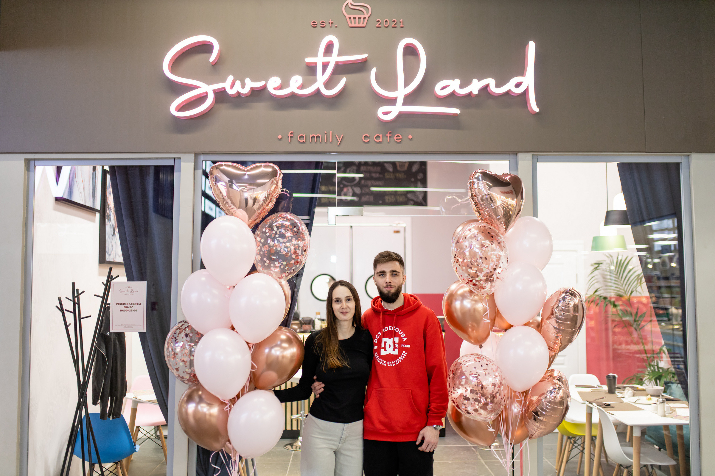 Открытие детского кафе. Татьяна Чернышова свадебный фотограф Москва