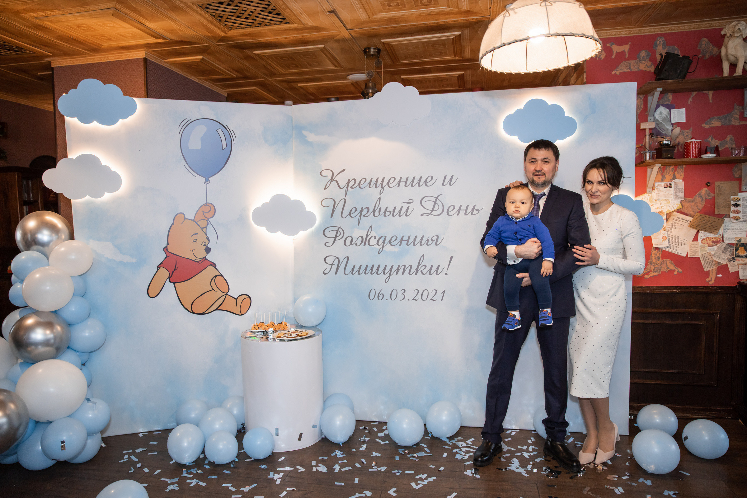 Мишутке 1 годик (кафе Андерсон). Татьяна Чернышова свадебный фотограф Москва