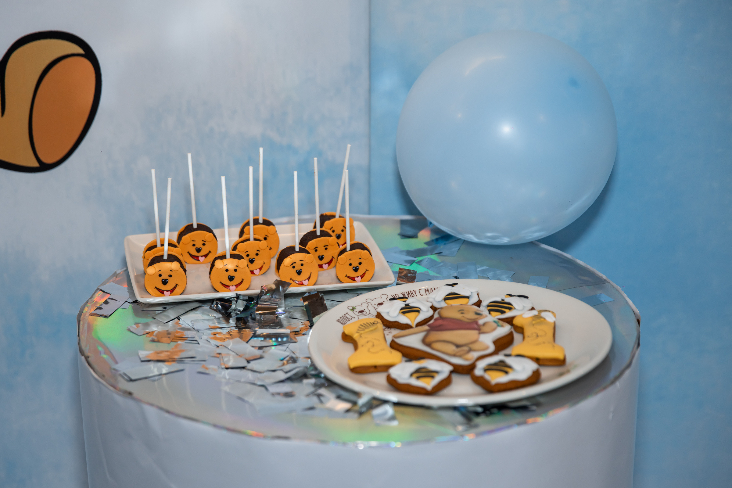 Мишутке 1 годик (кафе Андерсон). Татьяна Чернышова свадебный фотограф Москва