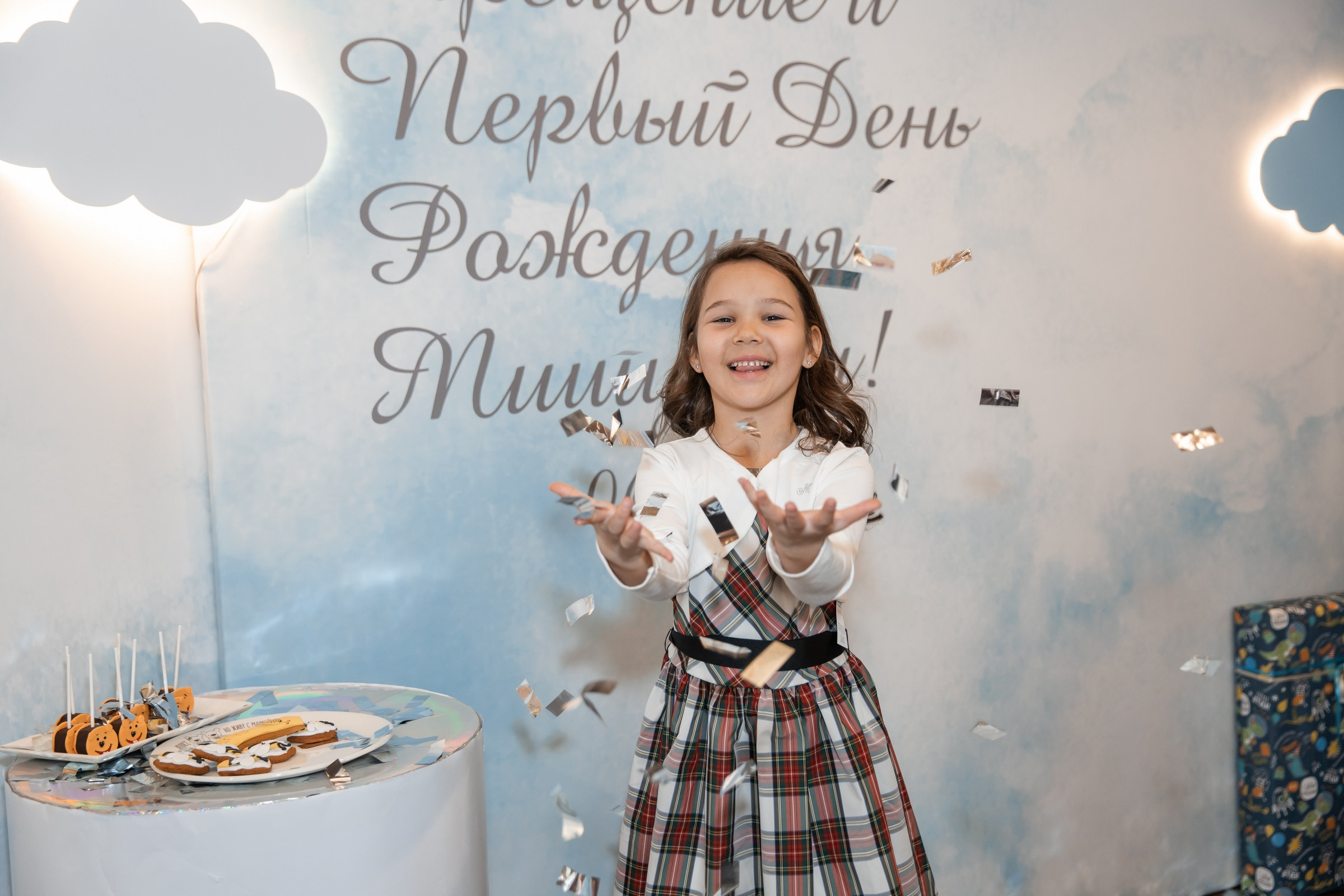 Мишутке 1 годик (кафе Андерсон). Татьяна Чернышова свадебный фотограф Москва