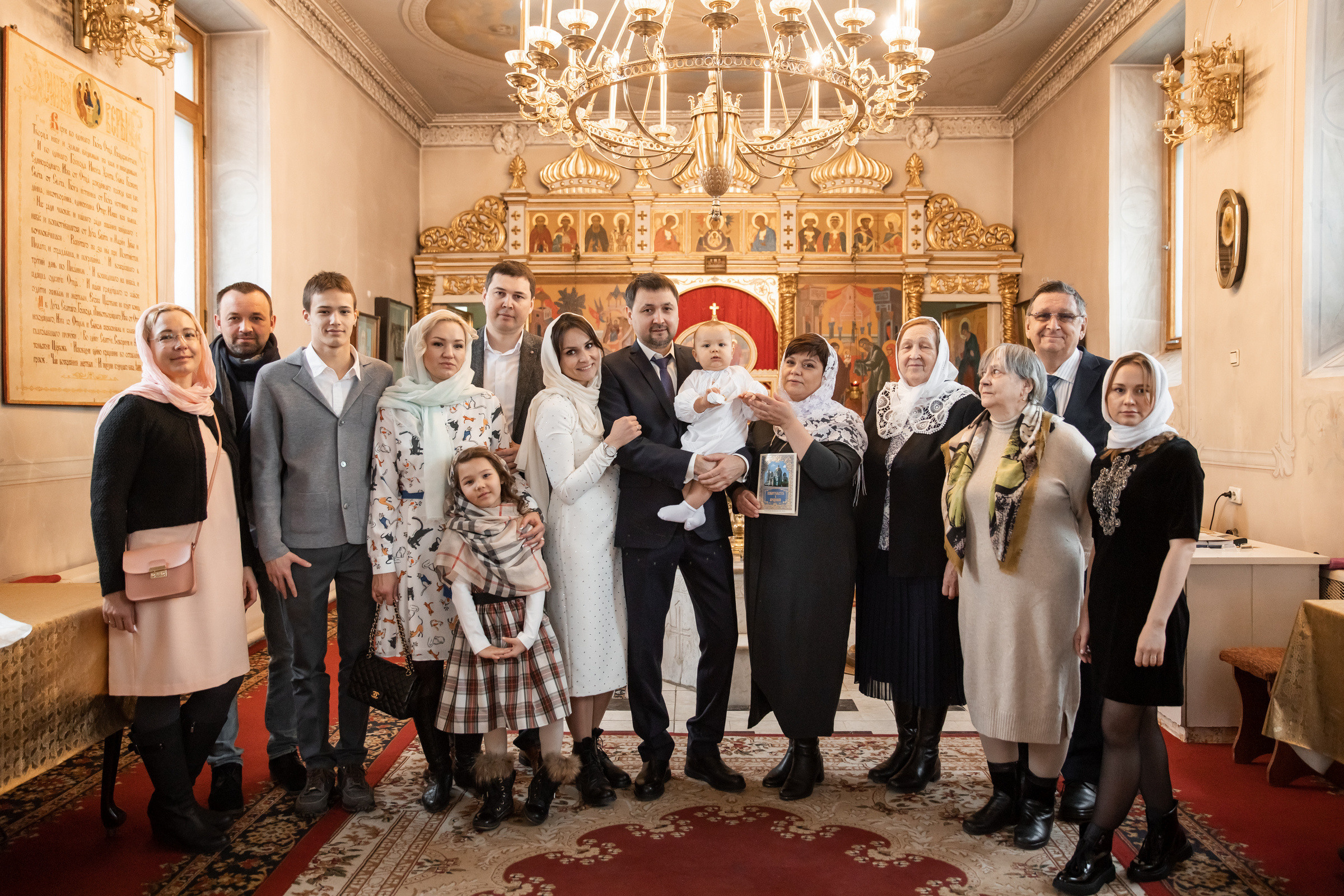 Кристины Михаил. Татьяна Чернышова свадебный фотограф Москва