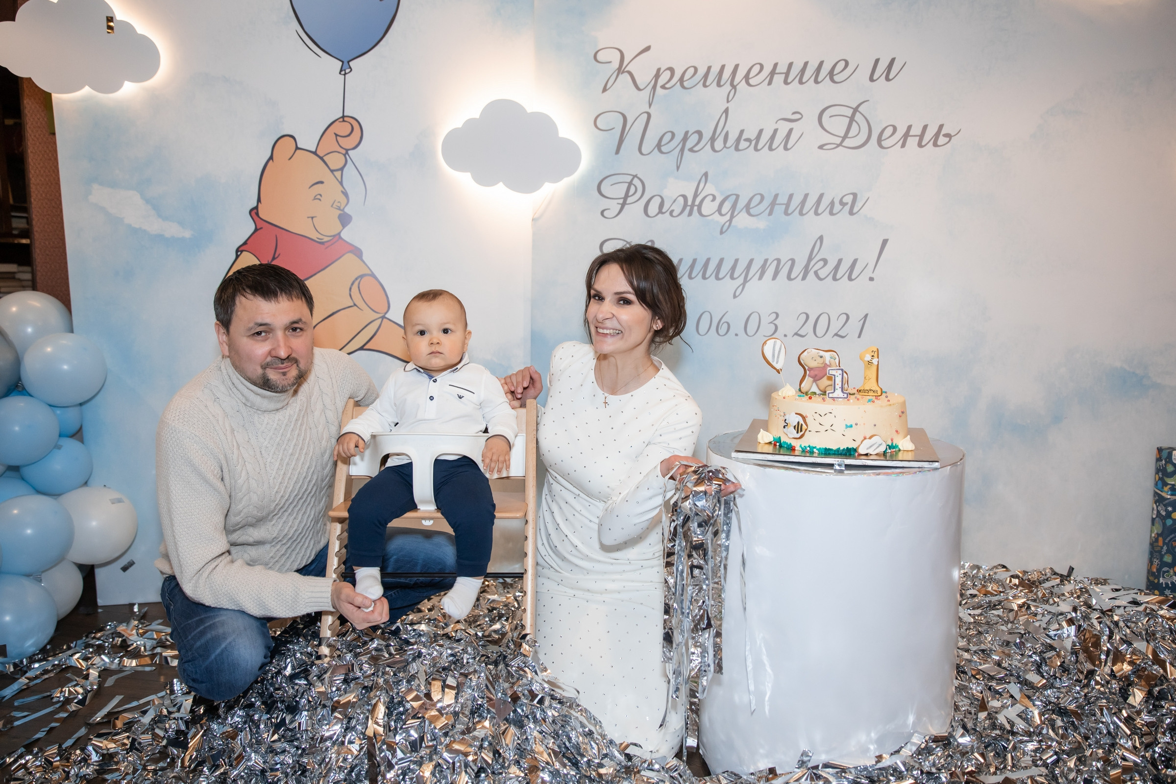 Мишутке 1 годик (кафе Андерсон). Татьяна Чернышова свадебный фотограф Москва