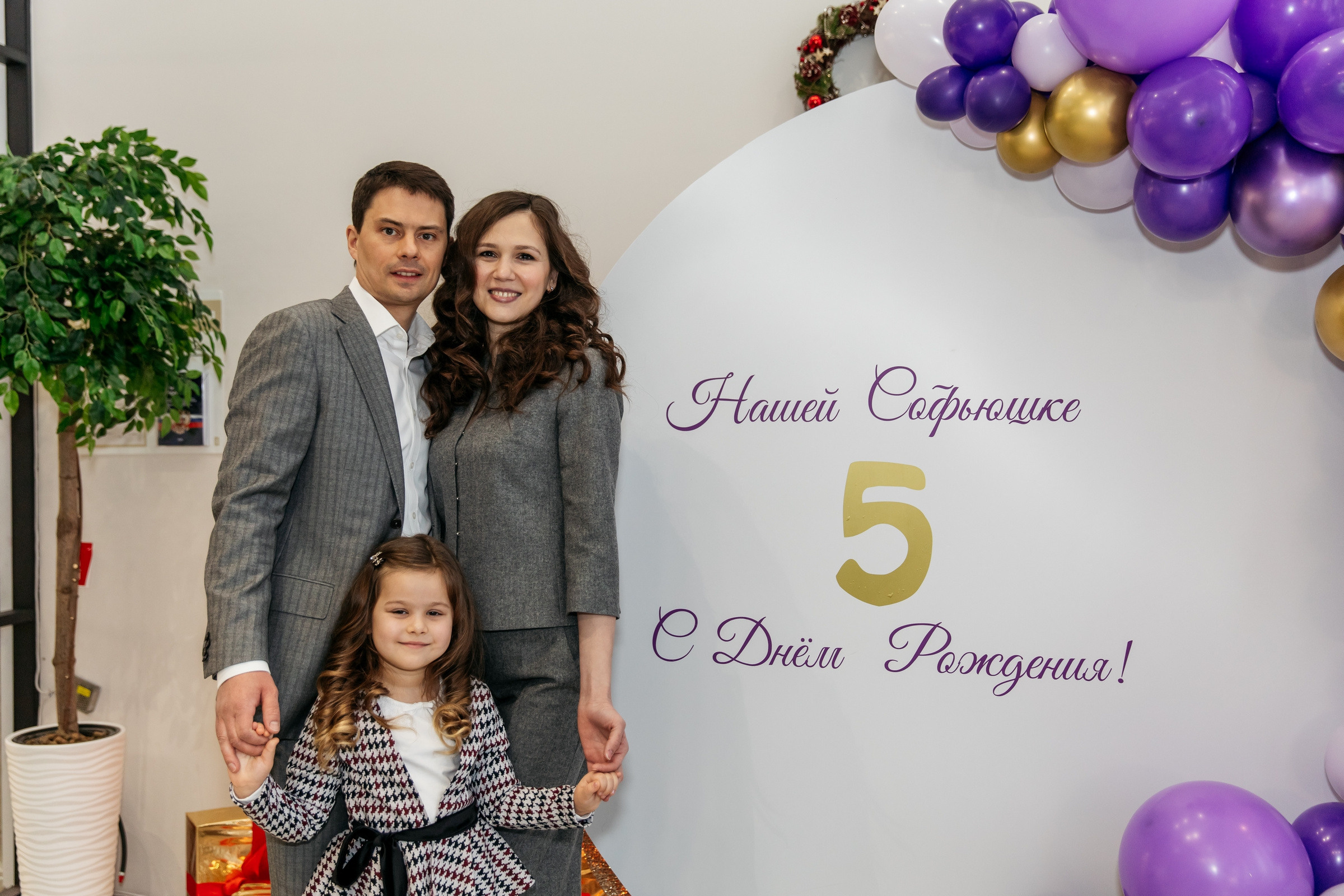 Софье 5 лет (Кулинарная студия). Татьяна Чернышова свадебный фотограф Москва