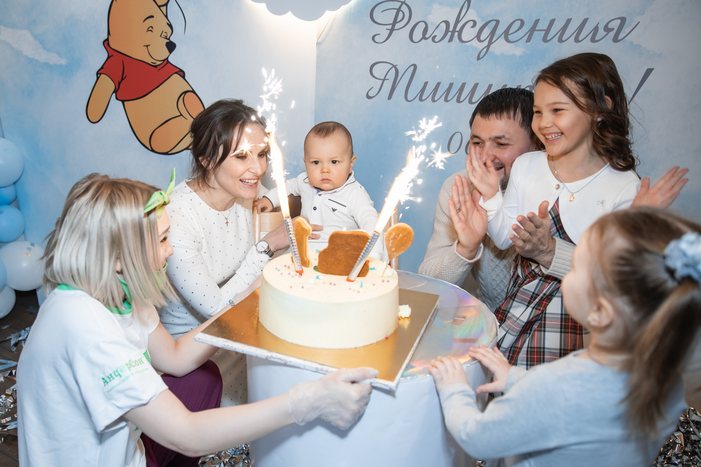 Мишутке 1 годик (кафе Андерсон). Татьяна Чернышова свадебный фотограф Москва