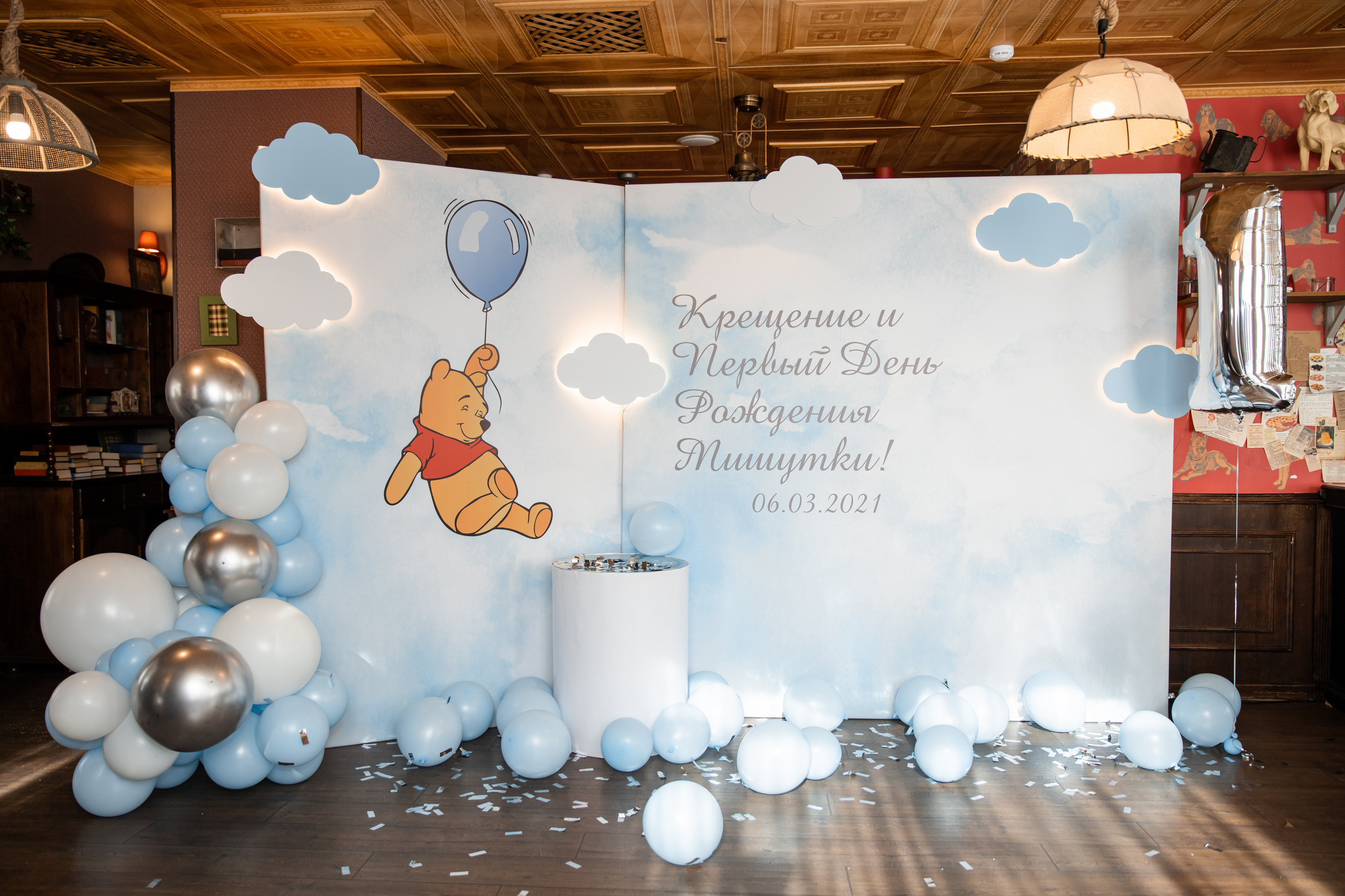 Мишутке 1 годик (кафе Андерсон). Татьяна Чернышова свадебный фотограф Москва