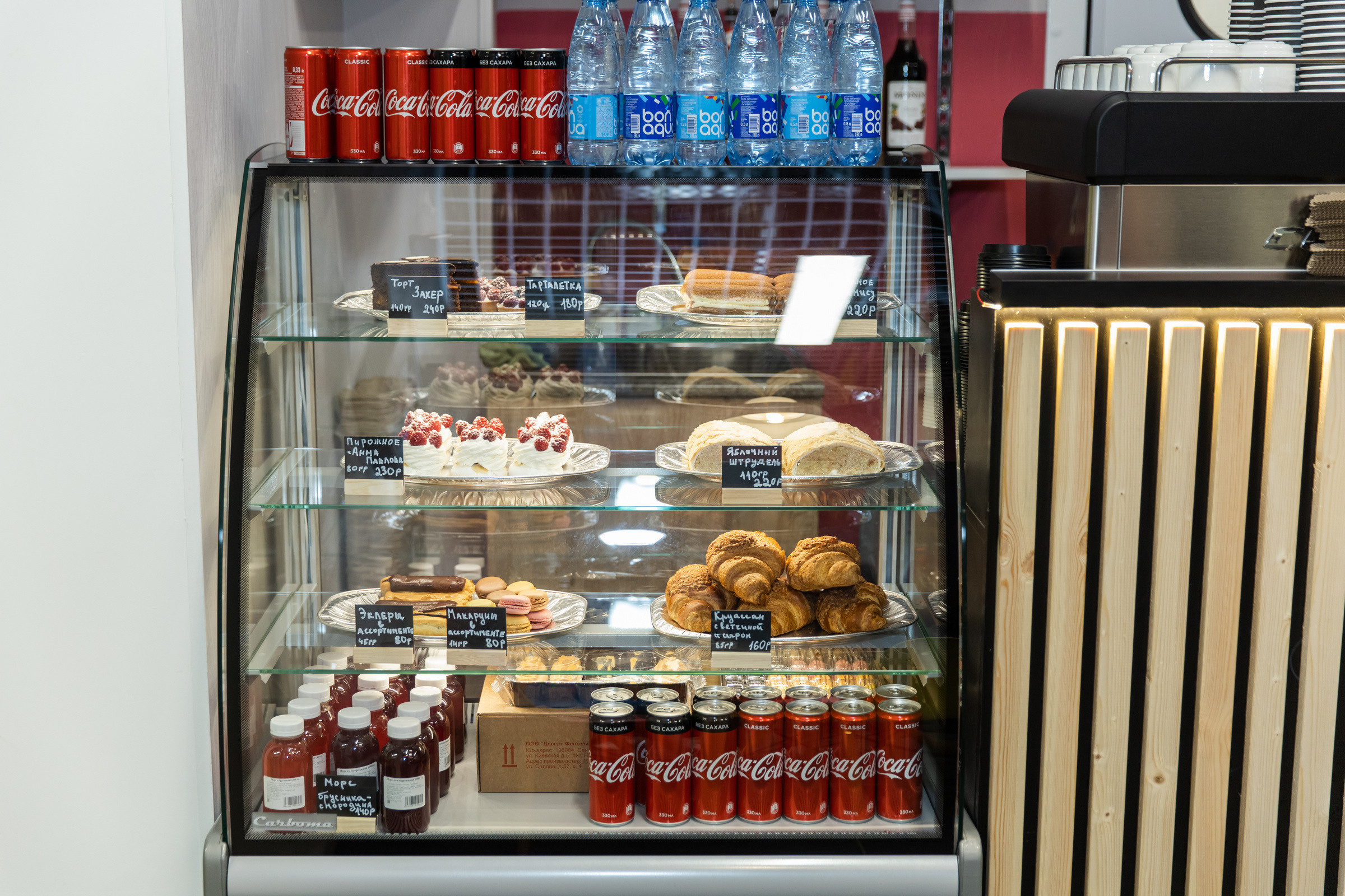 Открытие детского кафе. Татьяна Чернышова свадебный фотограф Москва