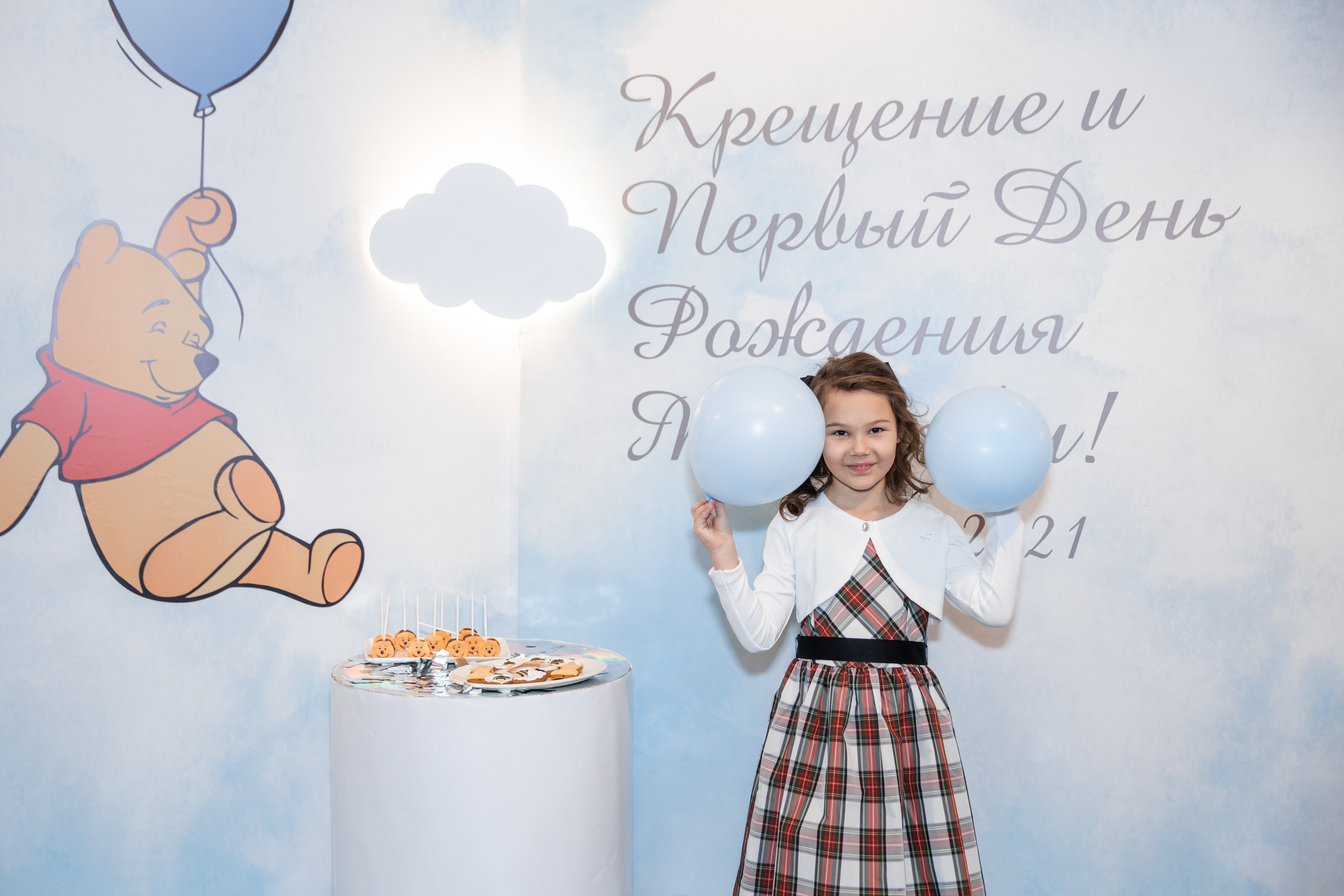 Мишутке 1 годик (кафе Андерсон). Татьяна Чернышова свадебный фотограф Москва