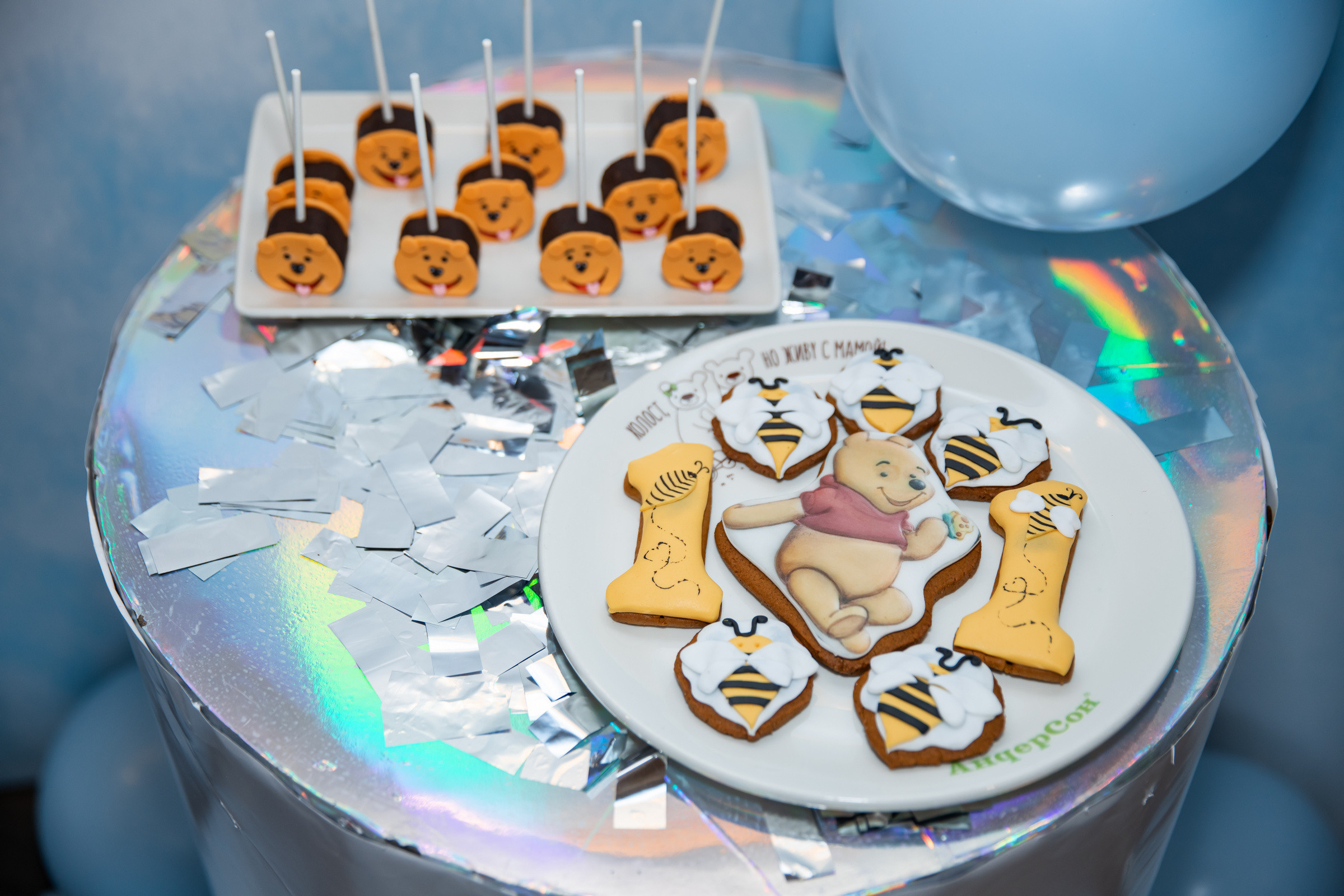 Мишутке 1 годик (кафе Андерсон). Татьяна Чернышова свадебный фотограф Москва