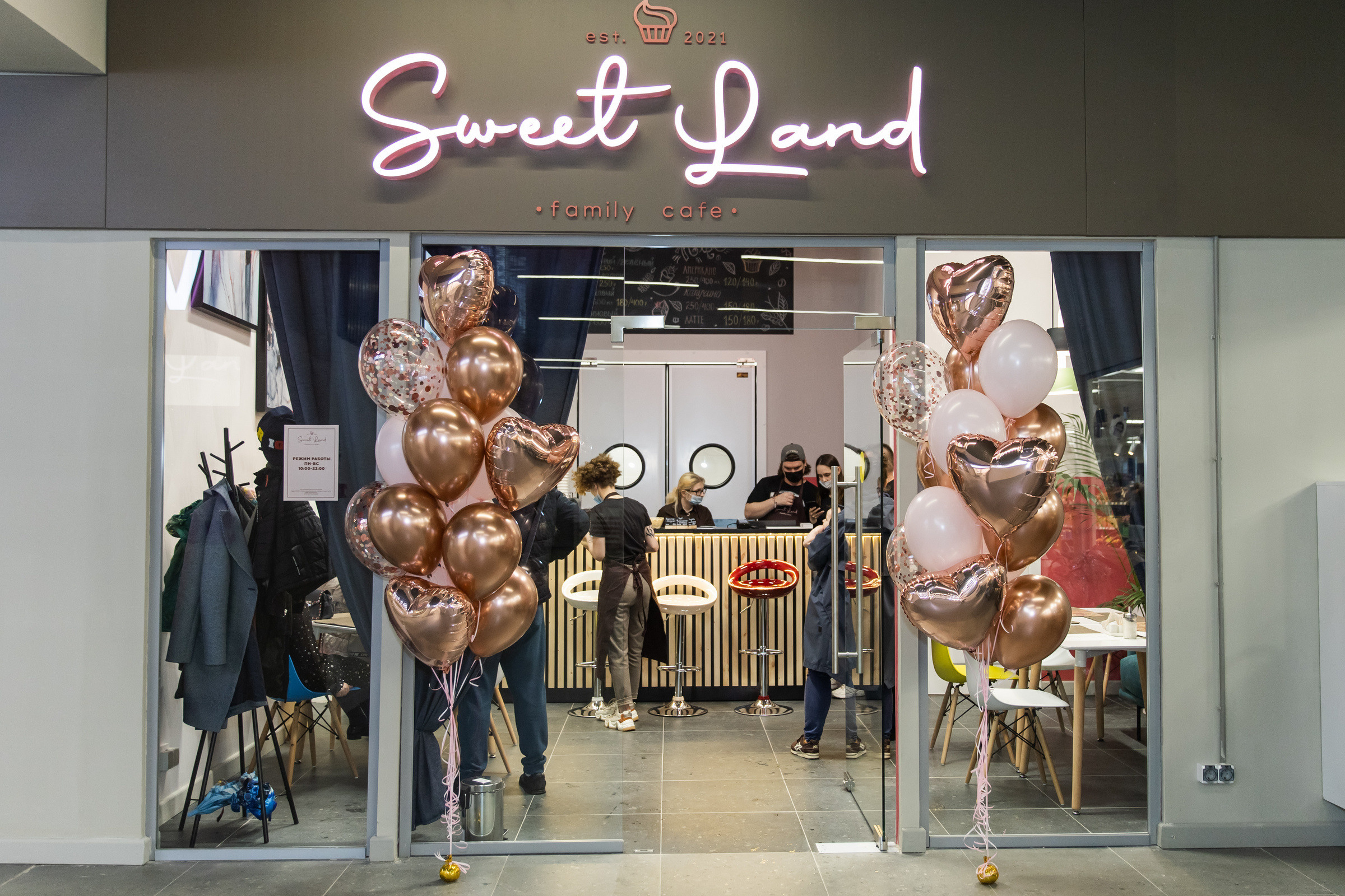 Открытие детского кафе. Татьяна Чернышова свадебный фотограф Москва