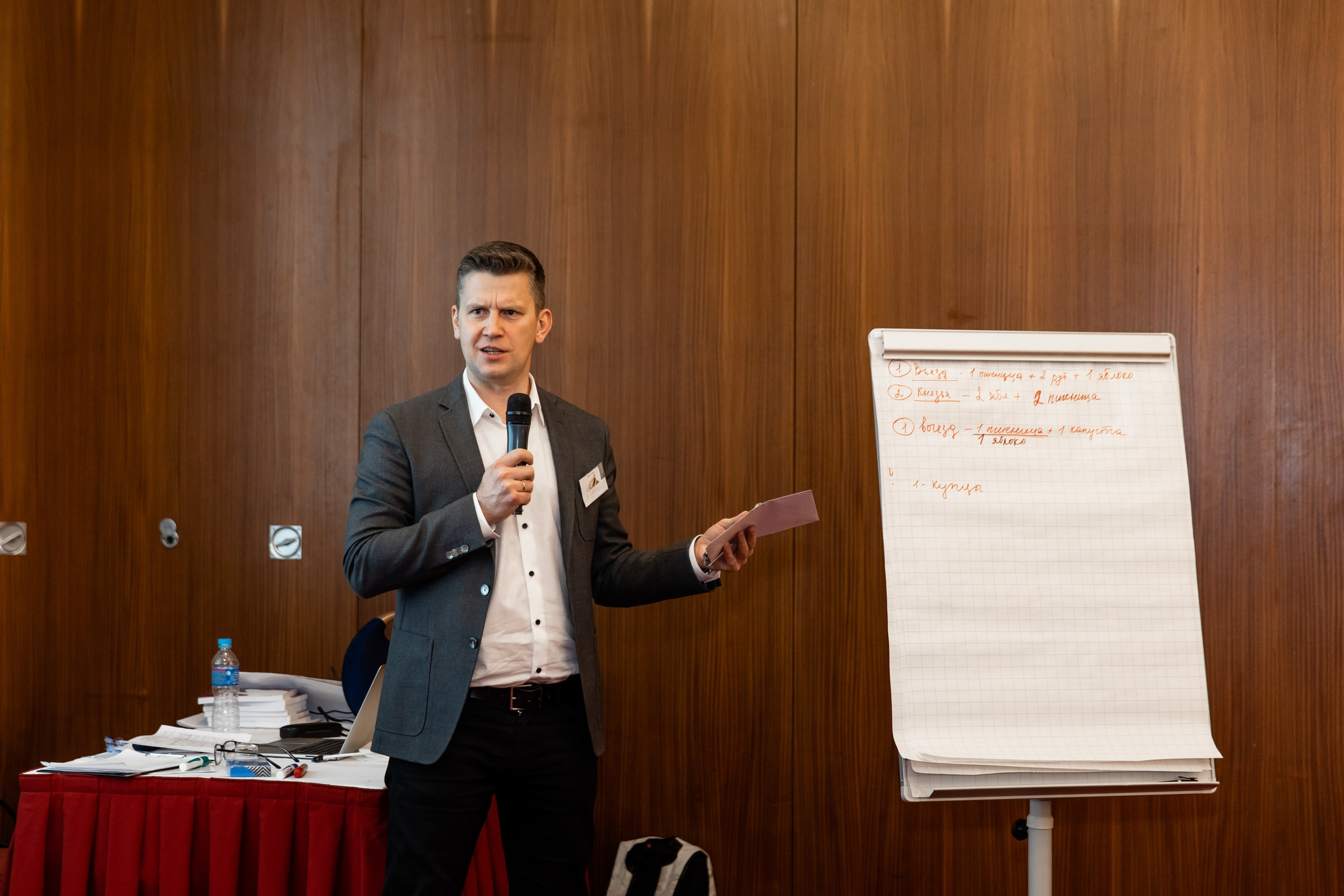 Бизнес игра LAYHER. Татьяна Чернышова свадебный фотограф Москва