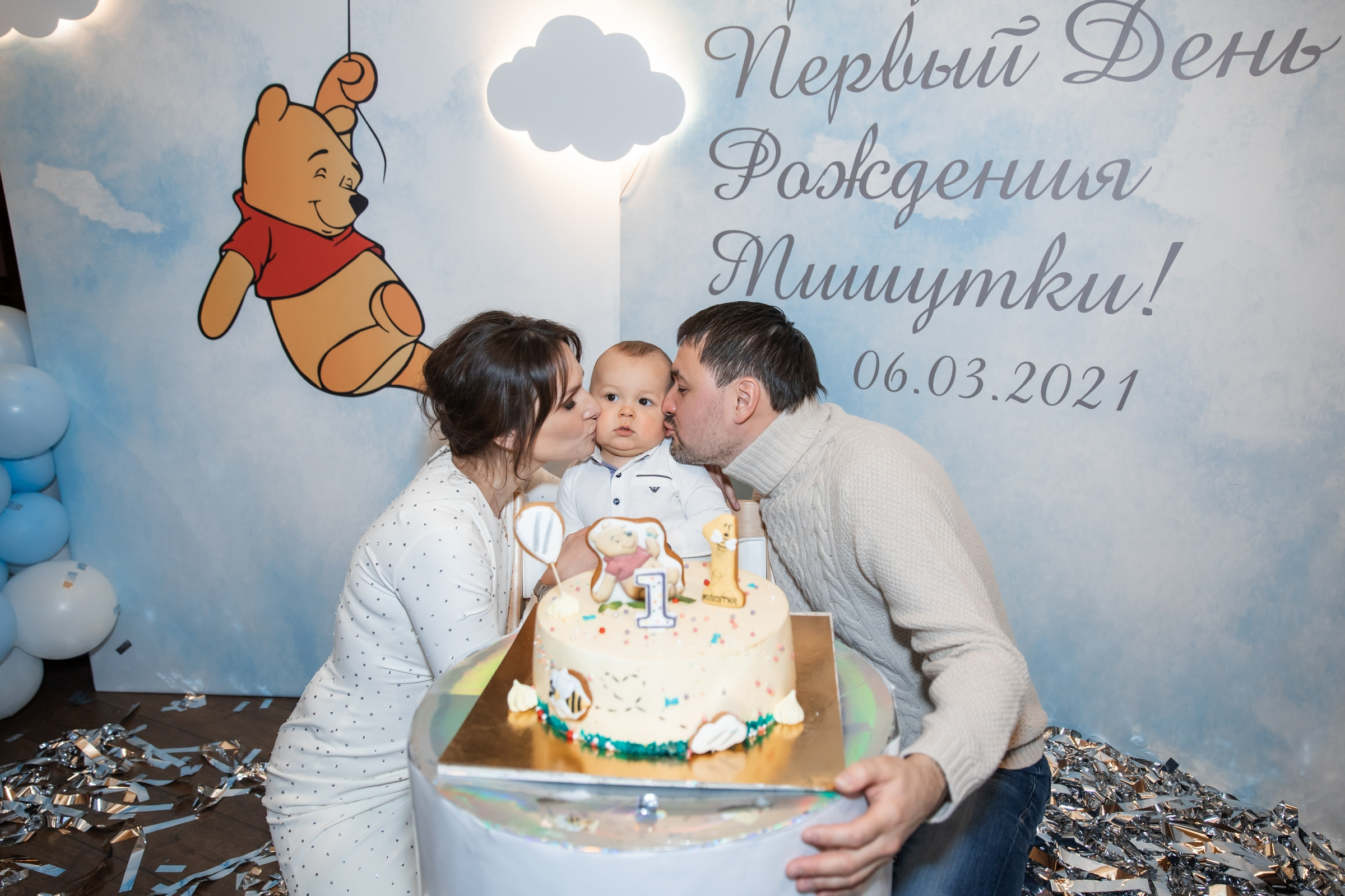 Мишутке 1 годик (кафе Андерсон). Татьяна Чернышова свадебный фотограф Москва