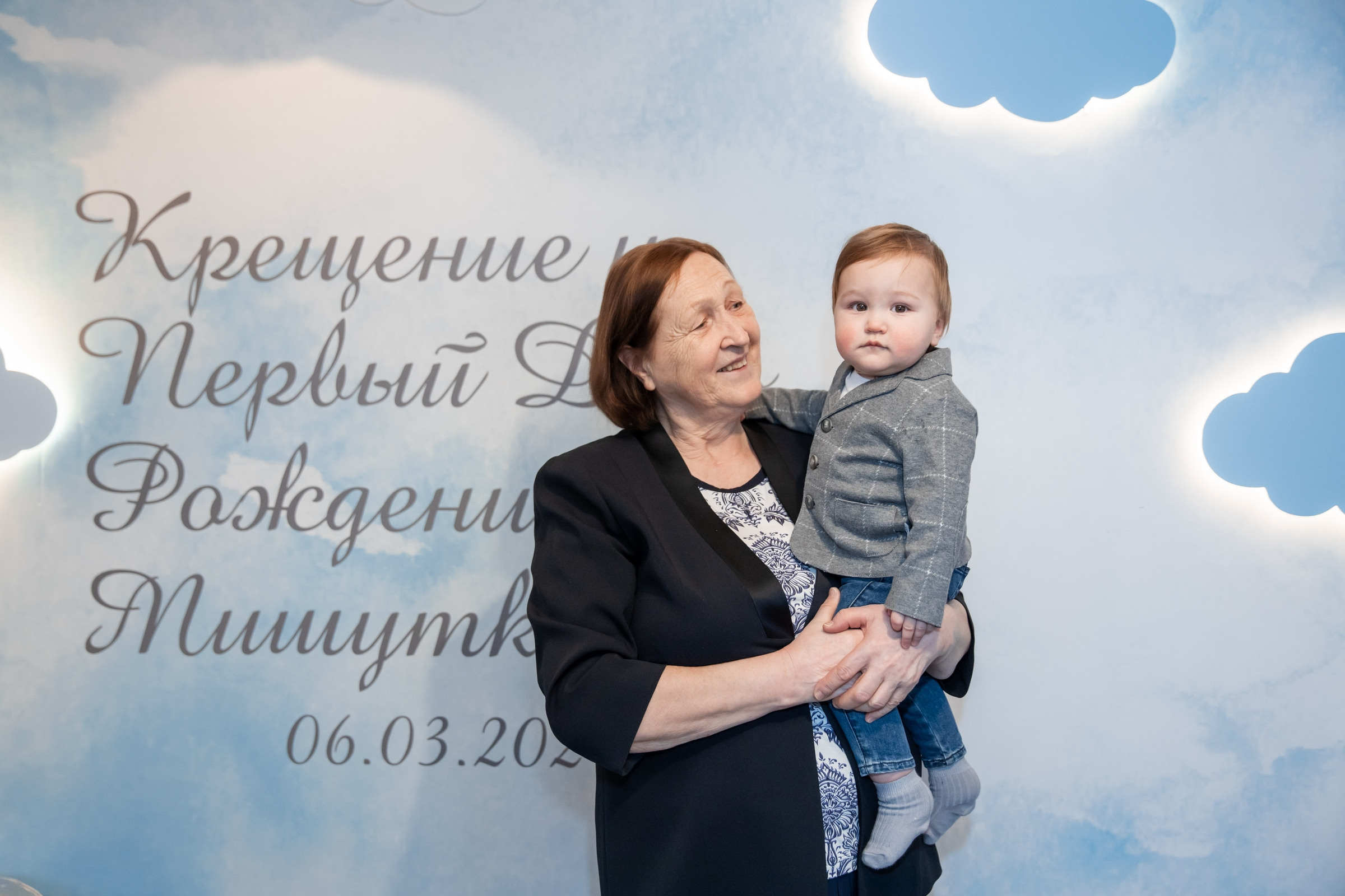 Мишутке 1 годик (кафе Андерсон). Татьяна Чернышова свадебный фотограф Москва