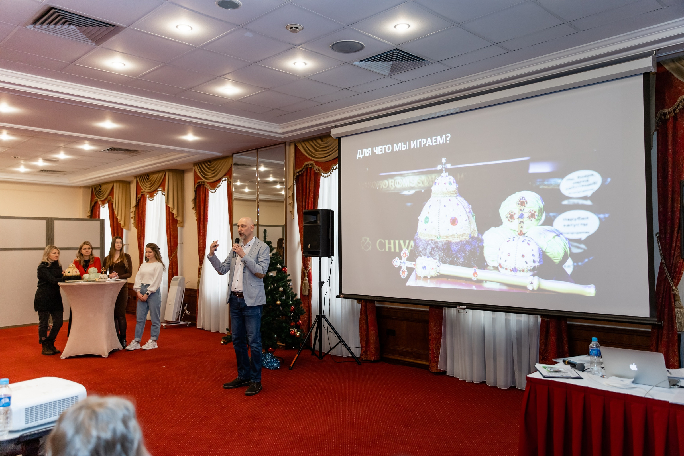 Бизнес игра LAYHER. Татьяна Чернышова свадебный фотограф Москва