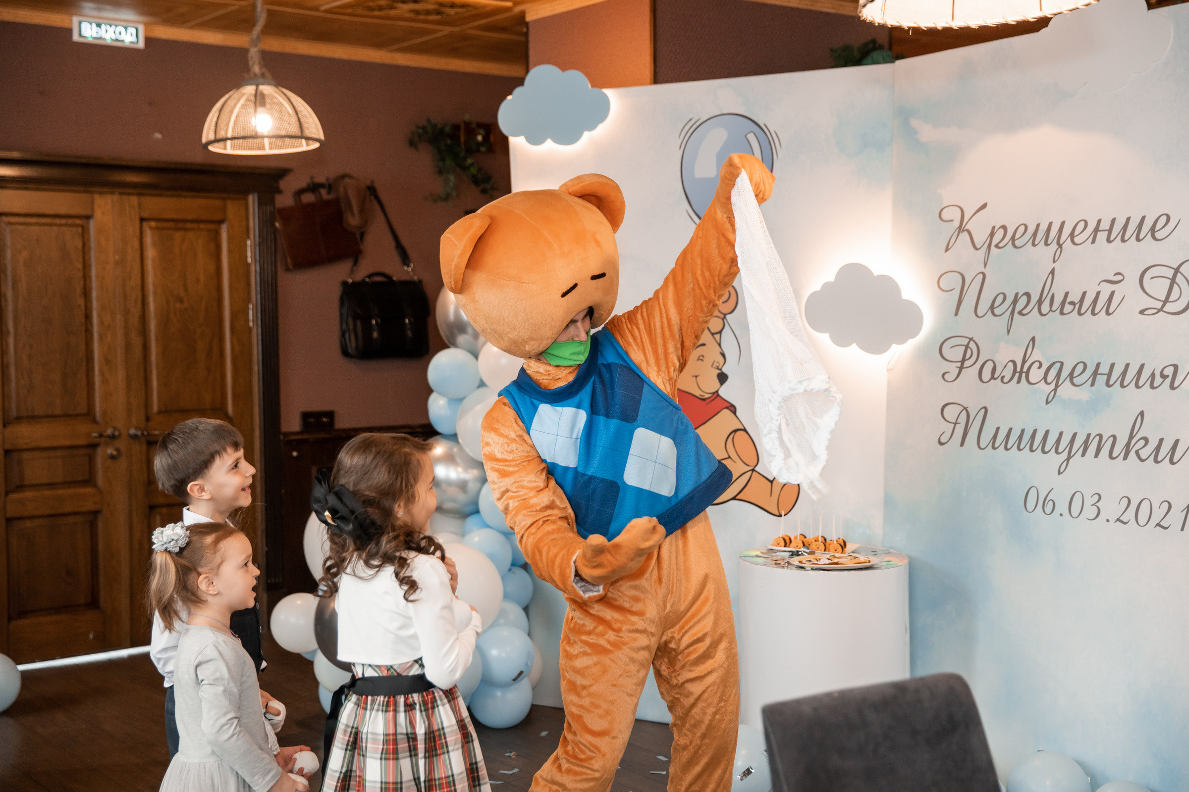 Мишутке 1 годик (кафе Андерсон). Татьяна Чернышова свадебный фотограф Москва