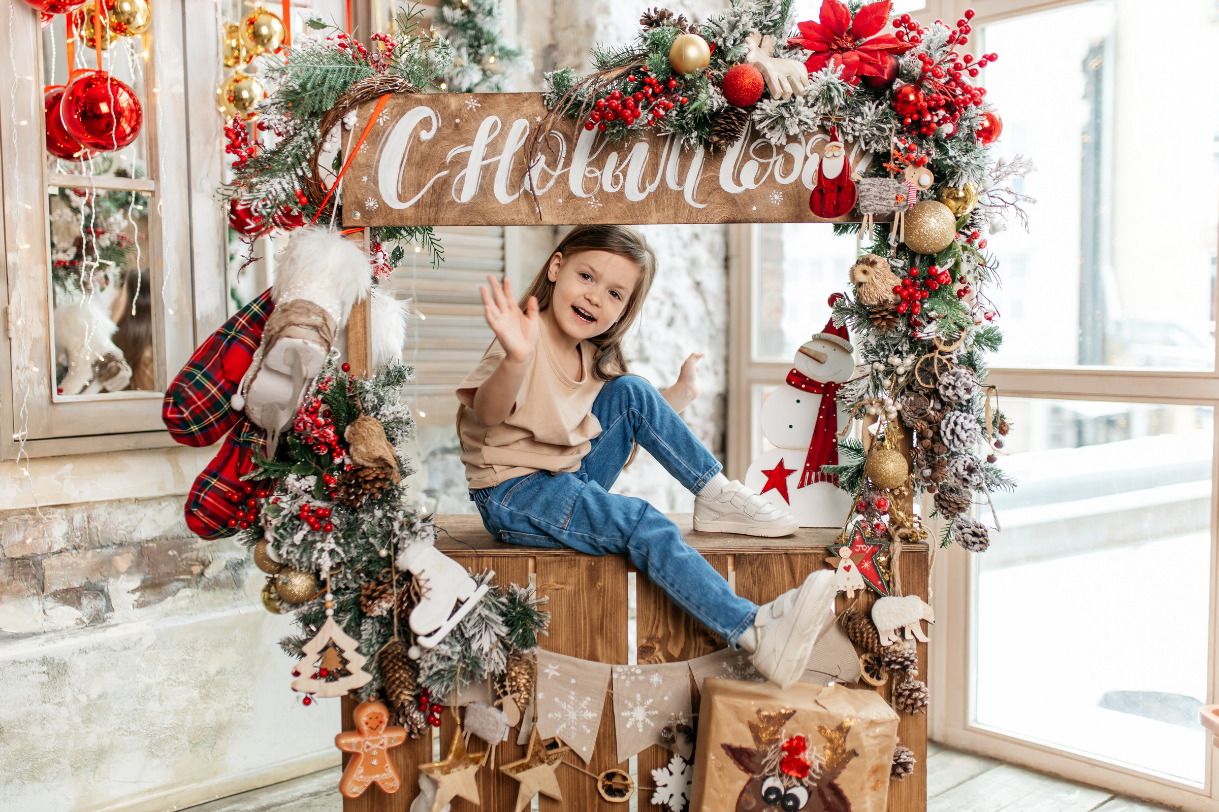 Новогодние съёмки. Татьяна Чернышова свадебный фотограф Москва