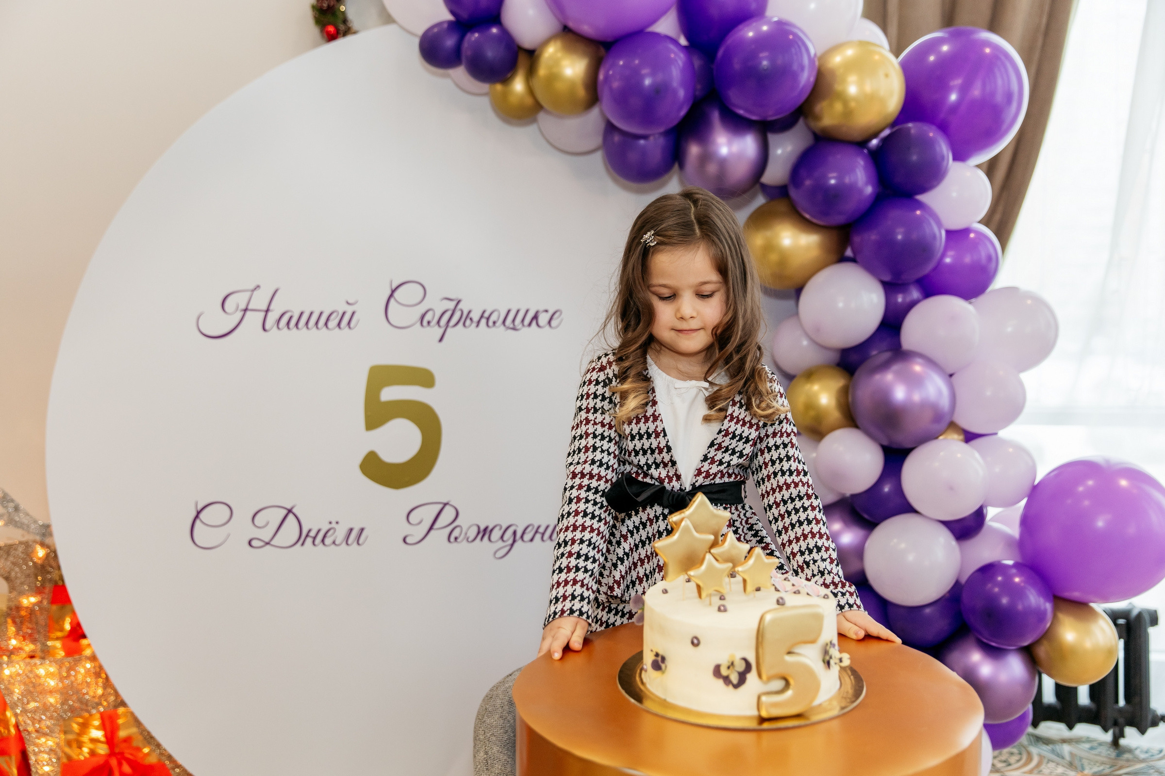 Софье 5 лет (Кулинарная студия). Татьяна Чернышова свадебный фотограф Москва