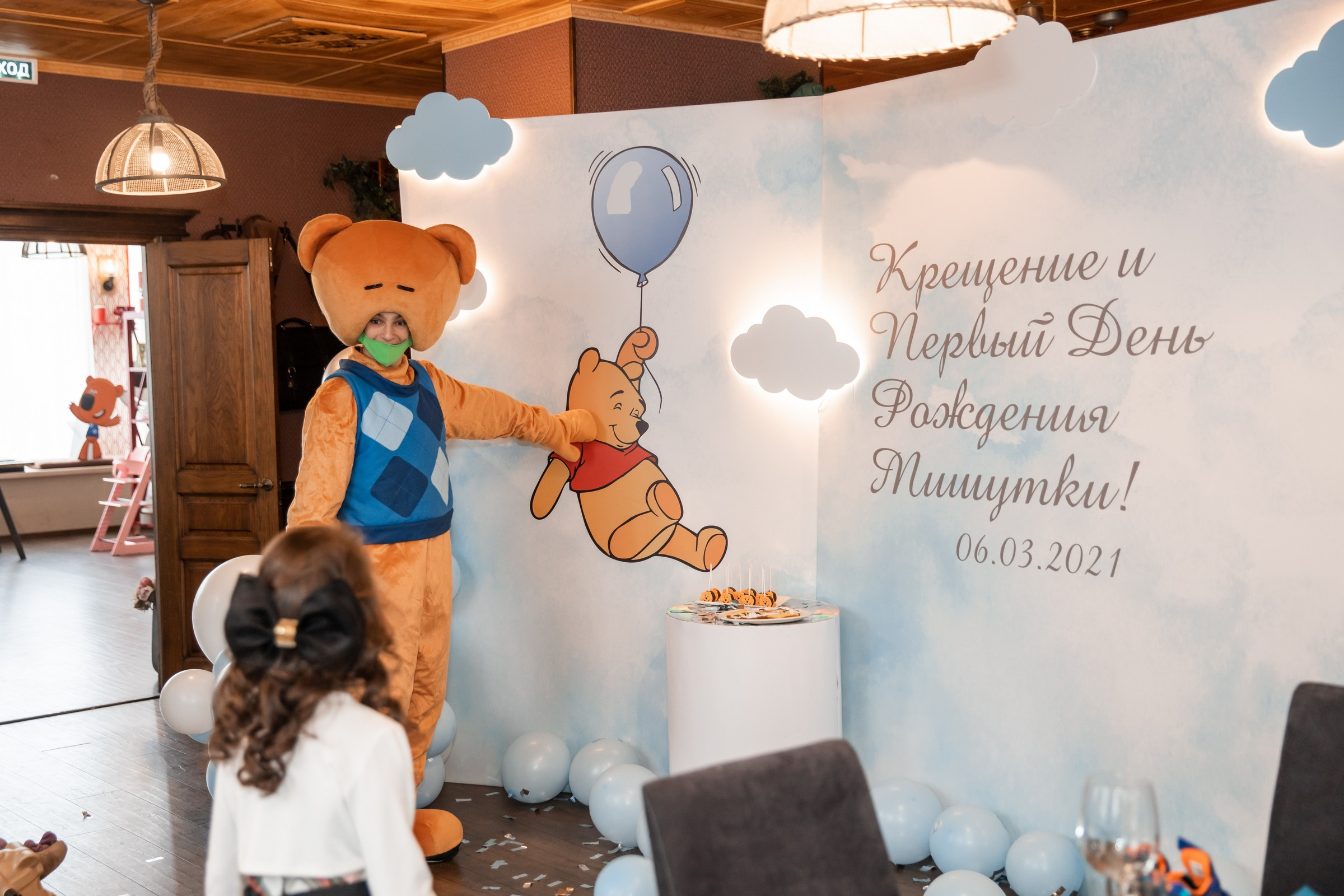 Мишутке 1 годик (кафе Андерсон). Татьяна Чернышова свадебный фотограф Москва