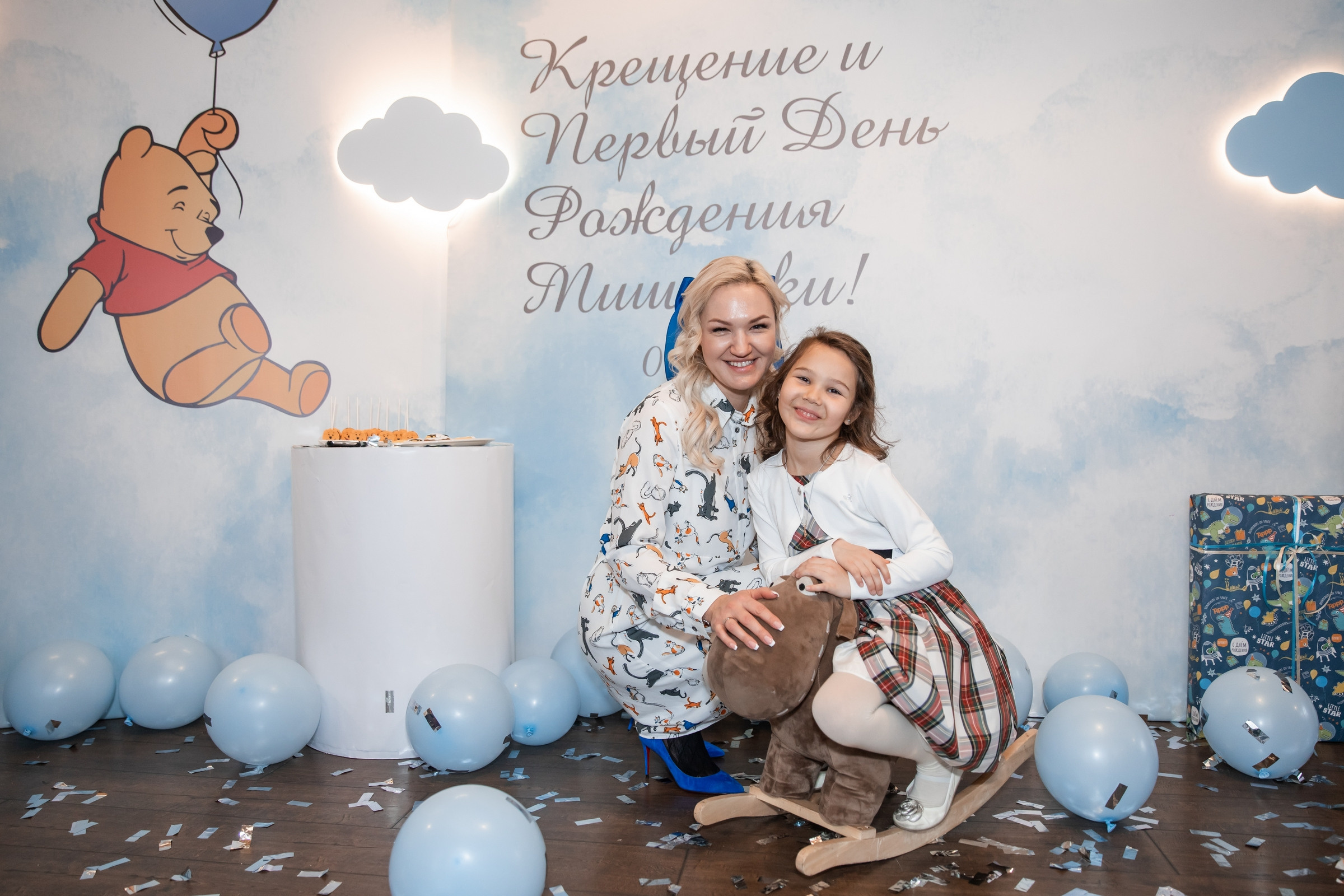 Мишутке 1 годик (кафе Андерсон). Татьяна Чернышова свадебный фотограф Москва