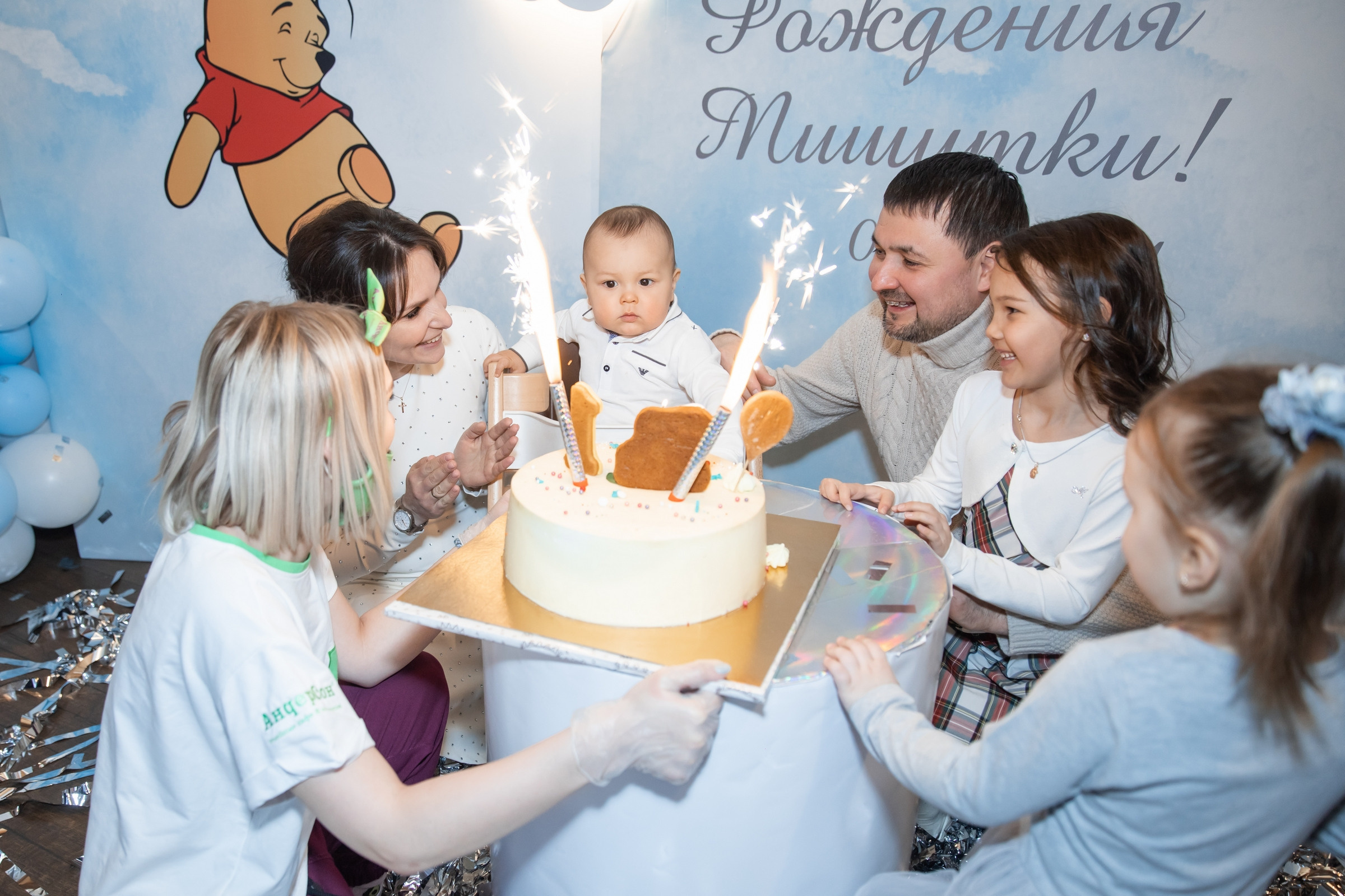 Мишутке 1 годик (кафе Андерсон). Татьяна Чернышова свадебный фотограф Москва