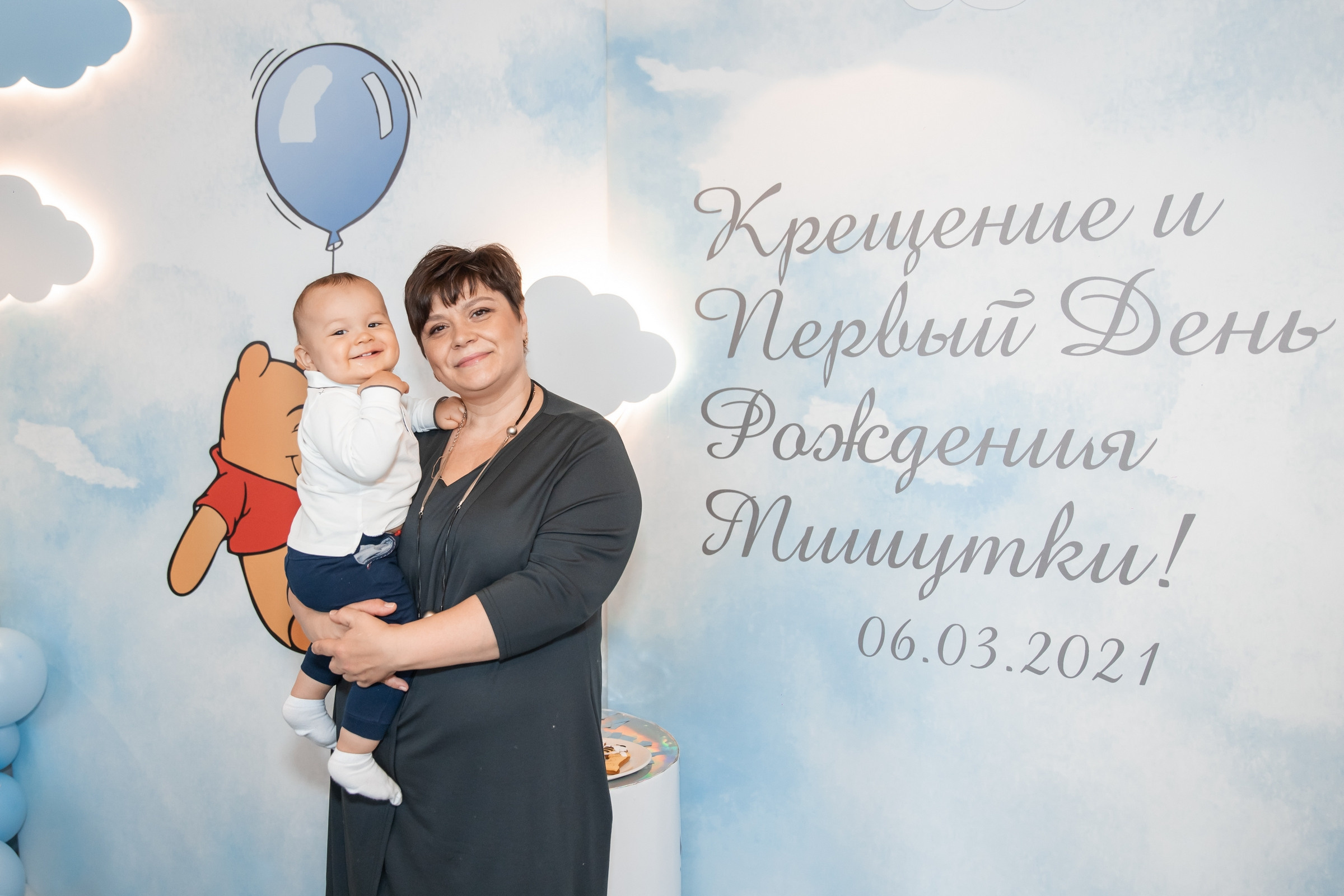 Мишутке 1 годик (кафе Андерсон). Татьяна Чернышова свадебный фотограф Москва