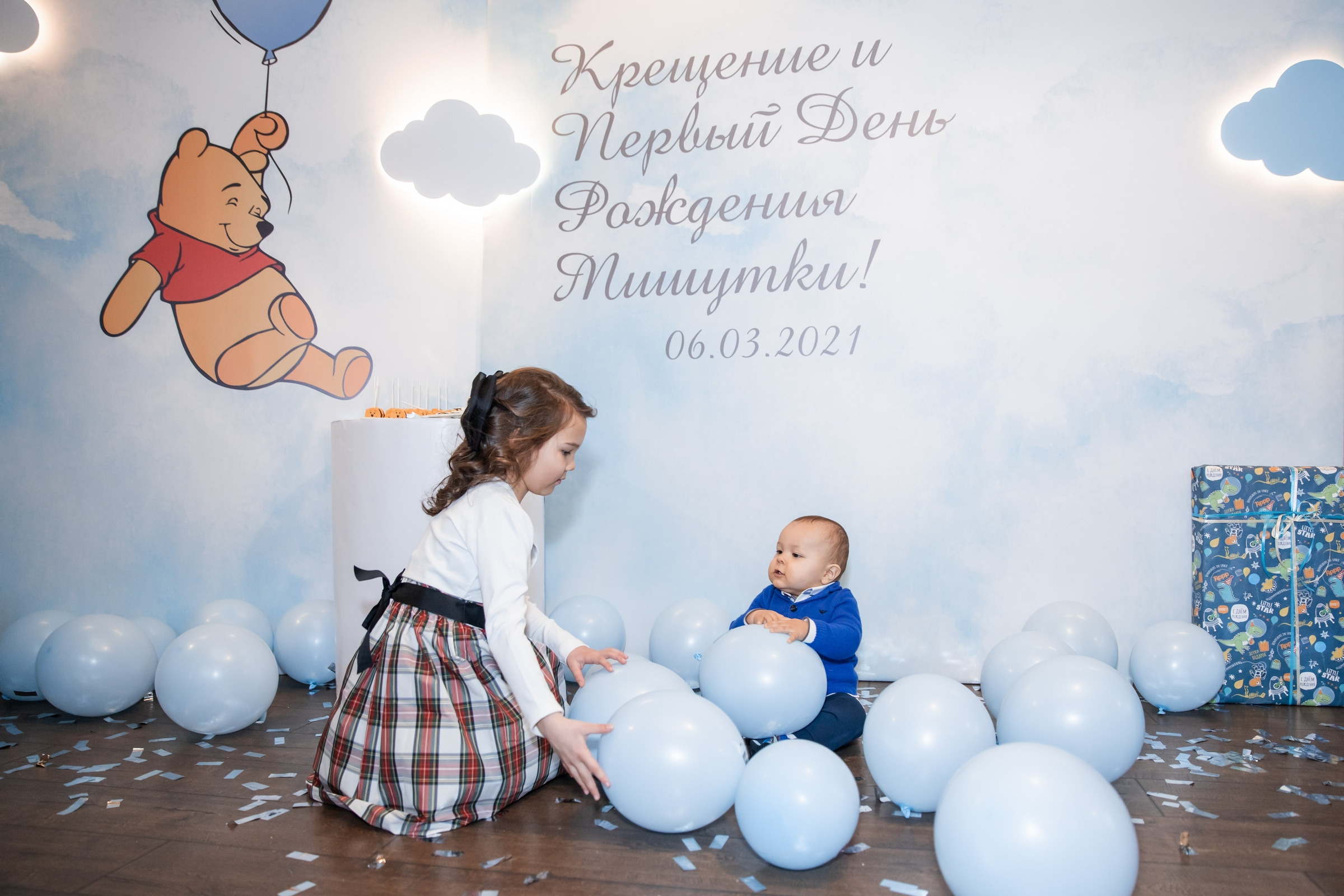 Мишутке 1 годик (кафе Андерсон). Татьяна Чернышова свадебный фотограф Москва