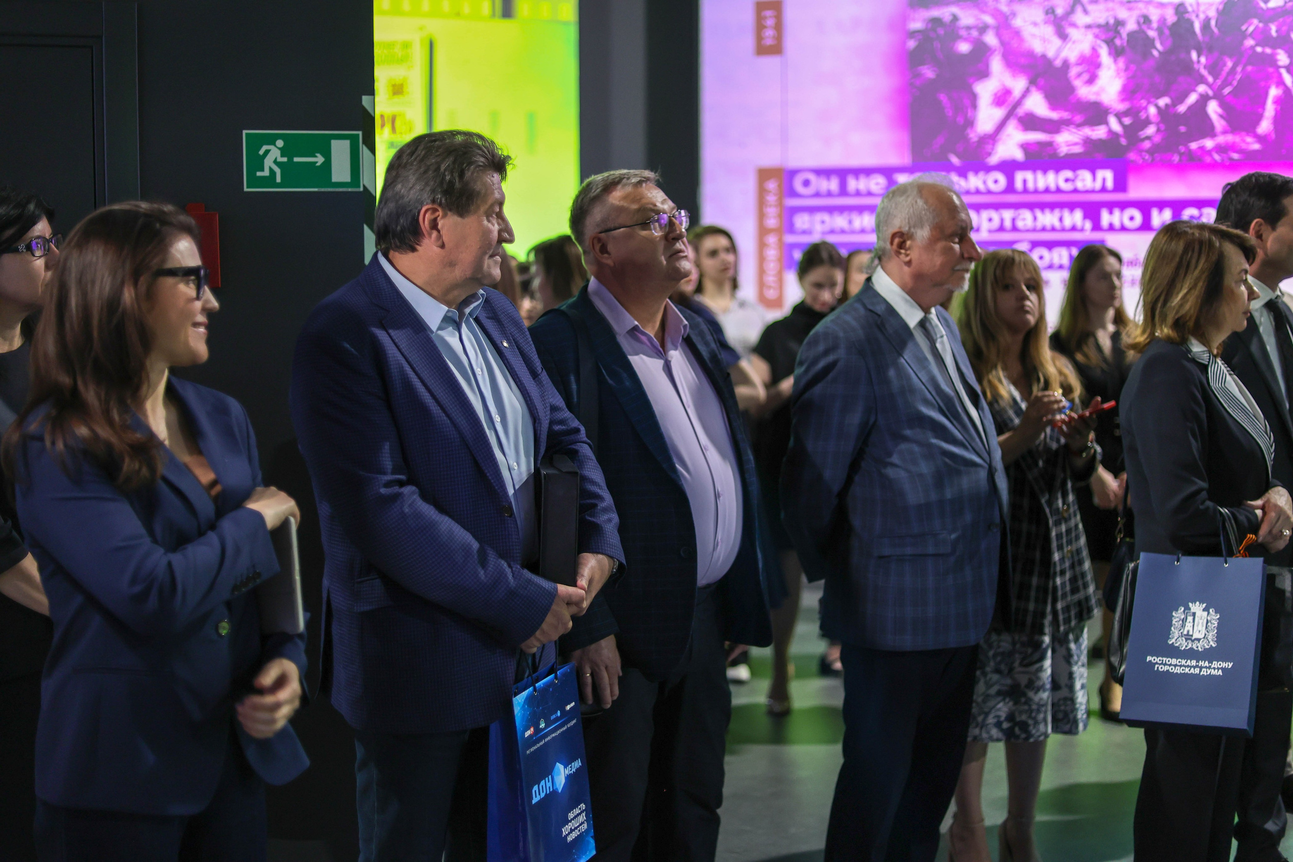 100 лет «Комсомольской правде»