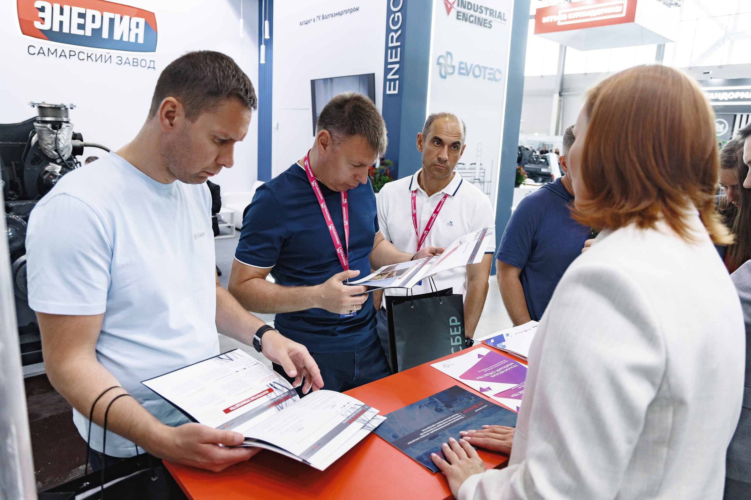 АНТ Иннопром. Дмитрий Судаков, фотограф в Екатеринбурге и Москве