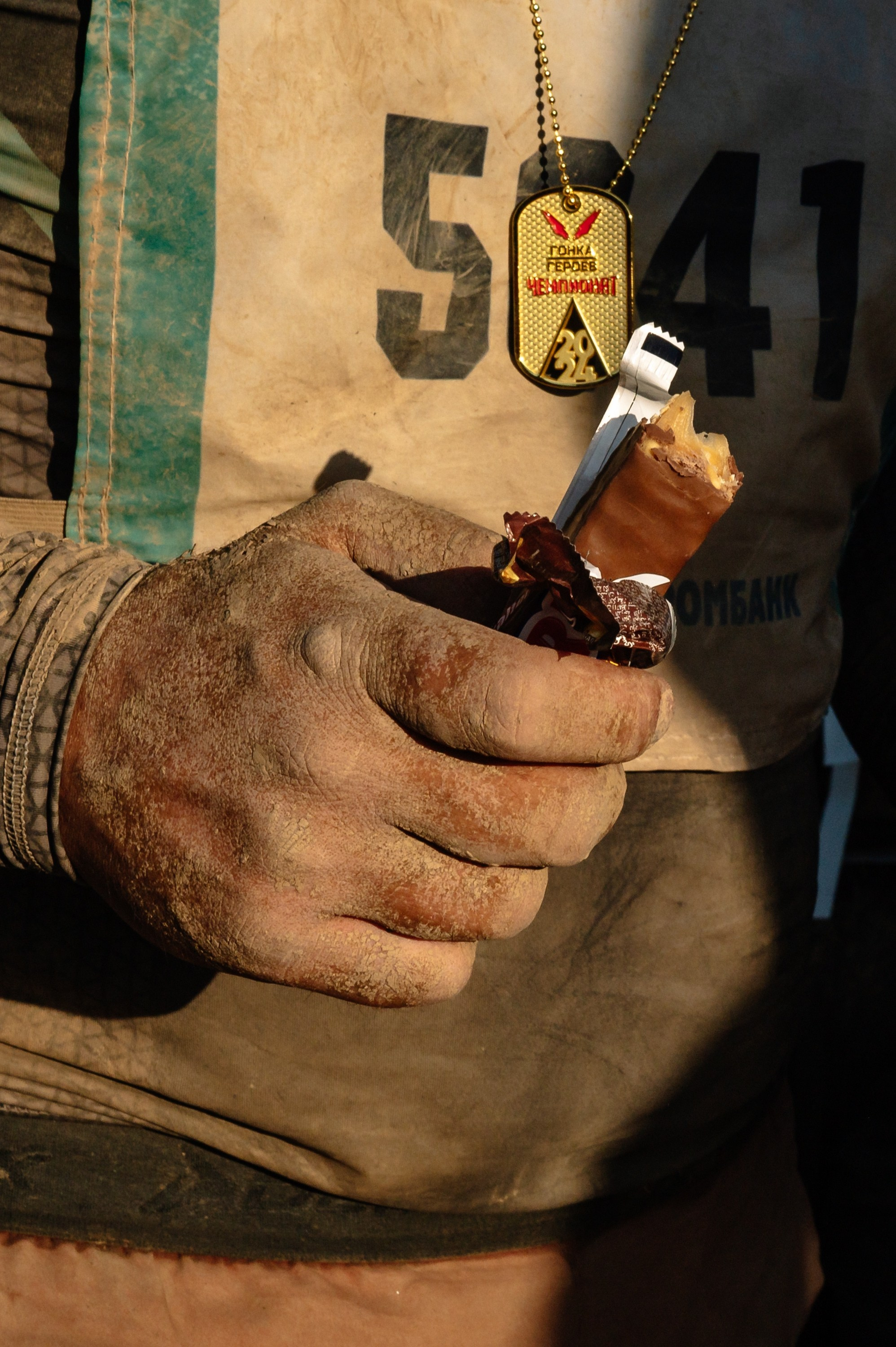 Осенняя Гонка Героев. Репортажный фотограф в Москве и по всему миру Степанова Юлия