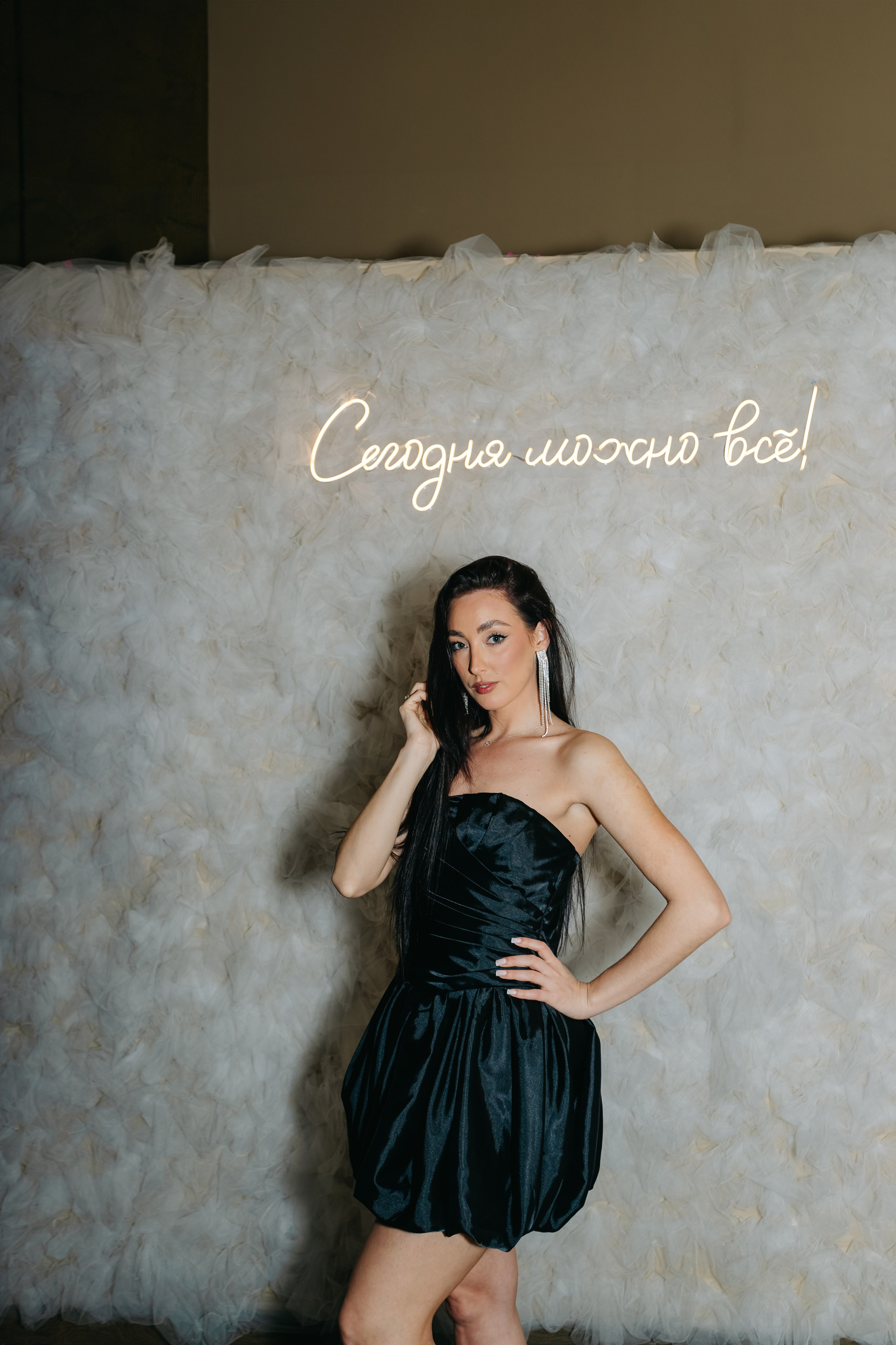 Репортаж. Фотограф Алиса Субботина