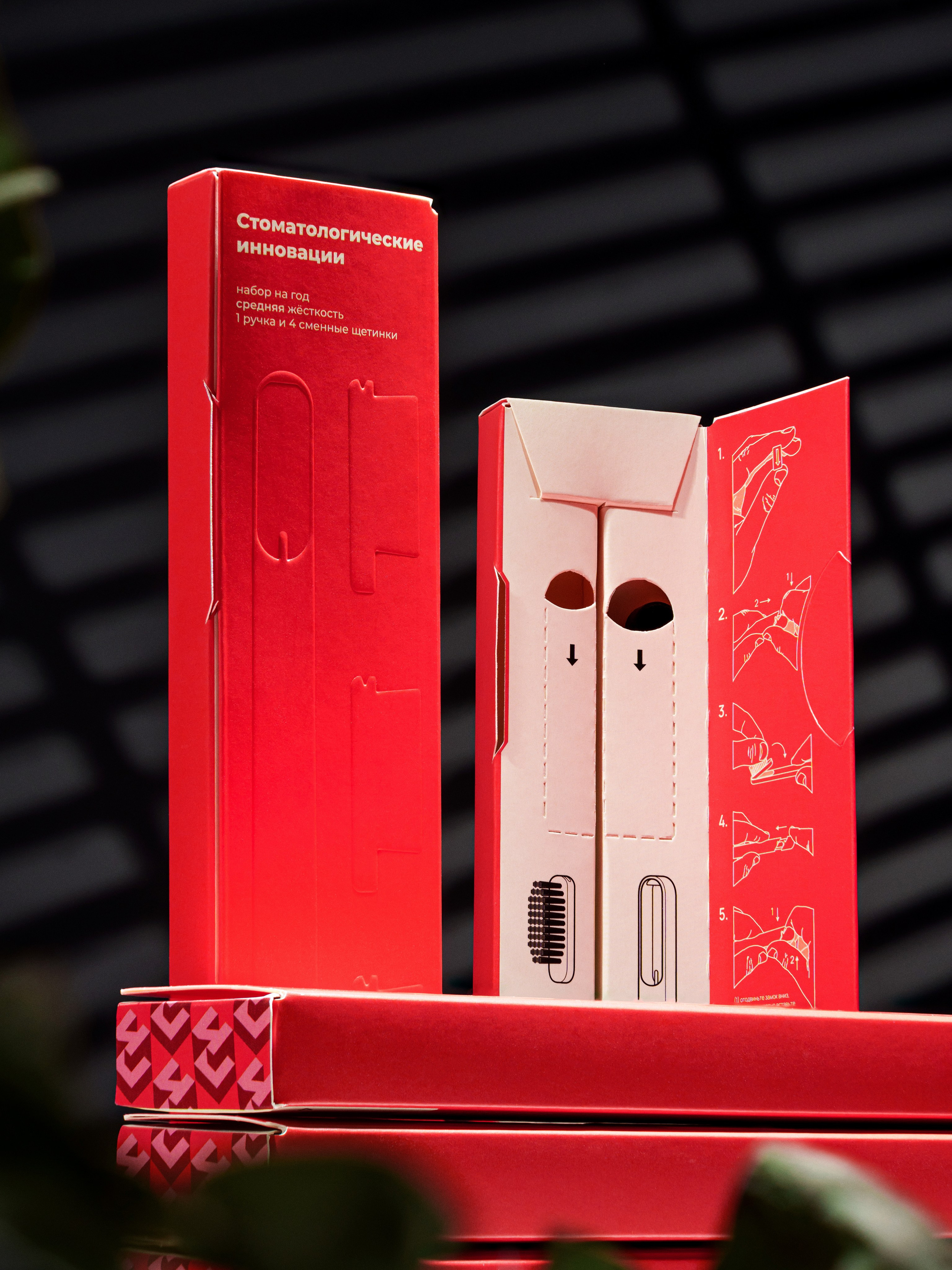 Фотографии для соц сетей в Рязани